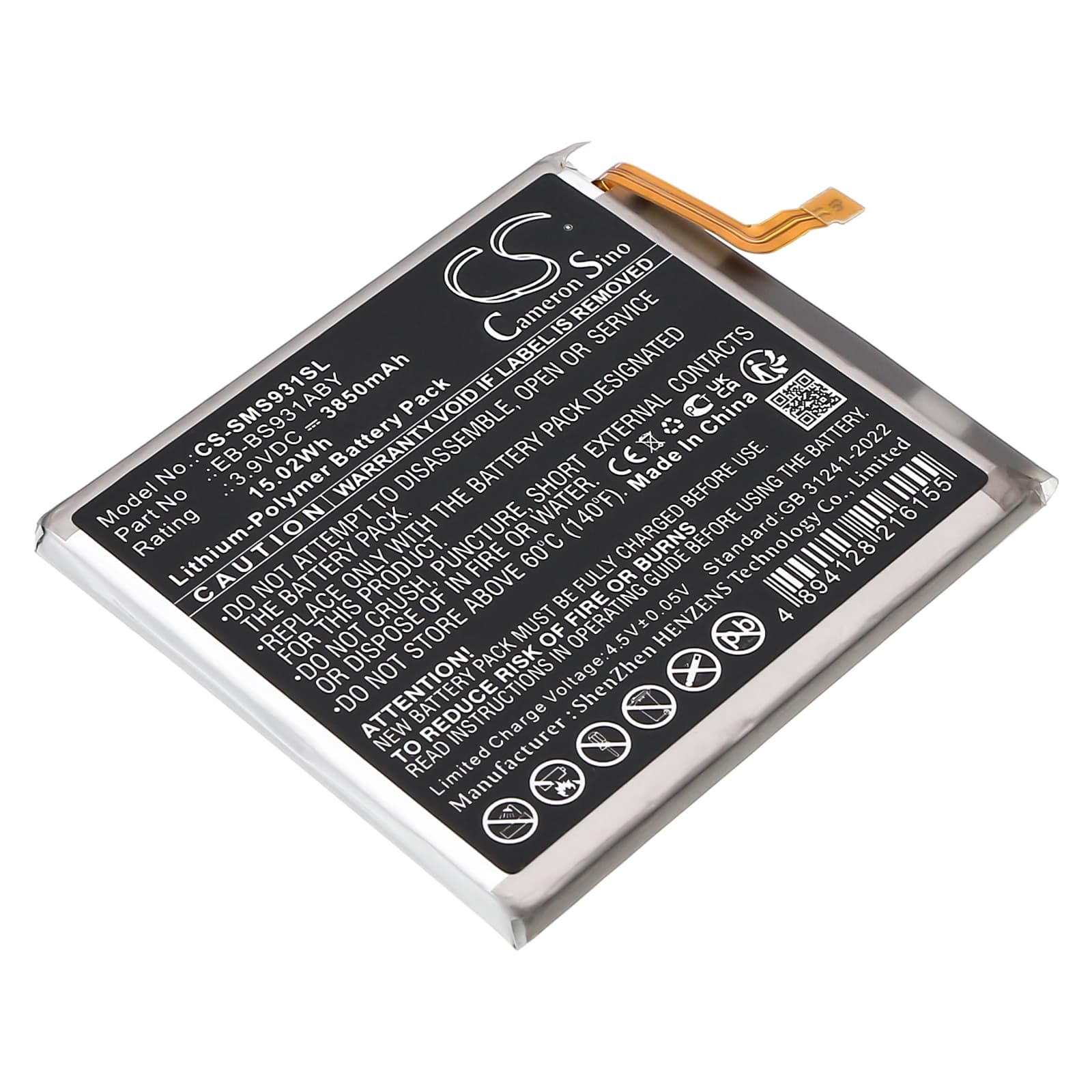 Replacement Battery for Samsung Galaxy S25 5G - CS-SMS931SL-1.jpg