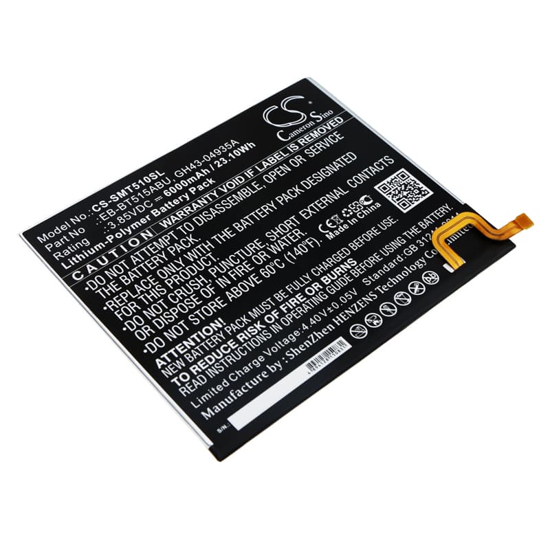 Replacement Battery for Samsung SM-T510 - CS-SMT510SL-1.jpg