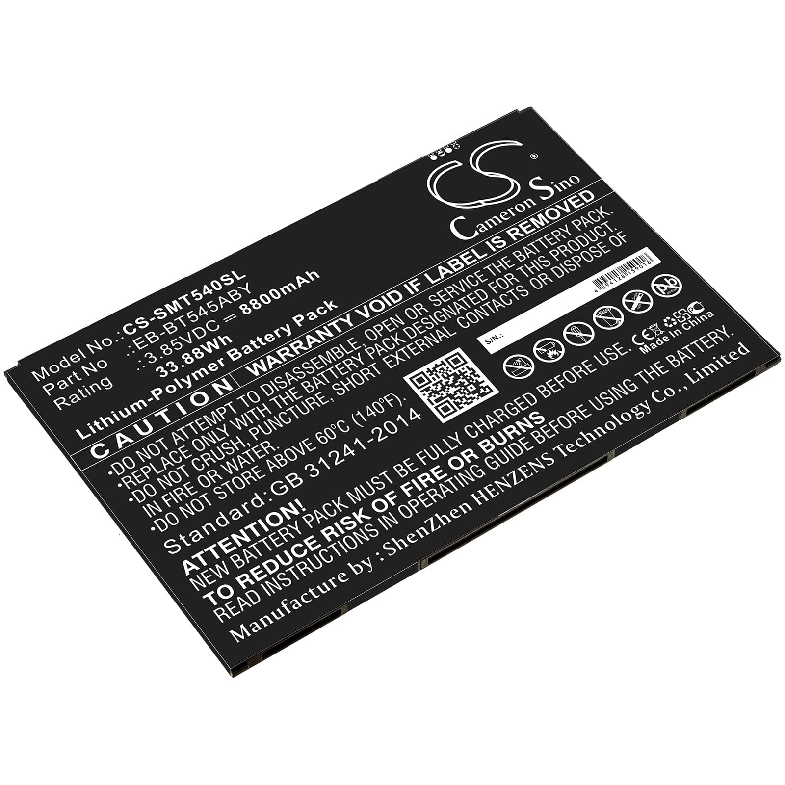 Replacement Battery for Samsung Tab Active Pro - CS-SMT540SL-1.jpg