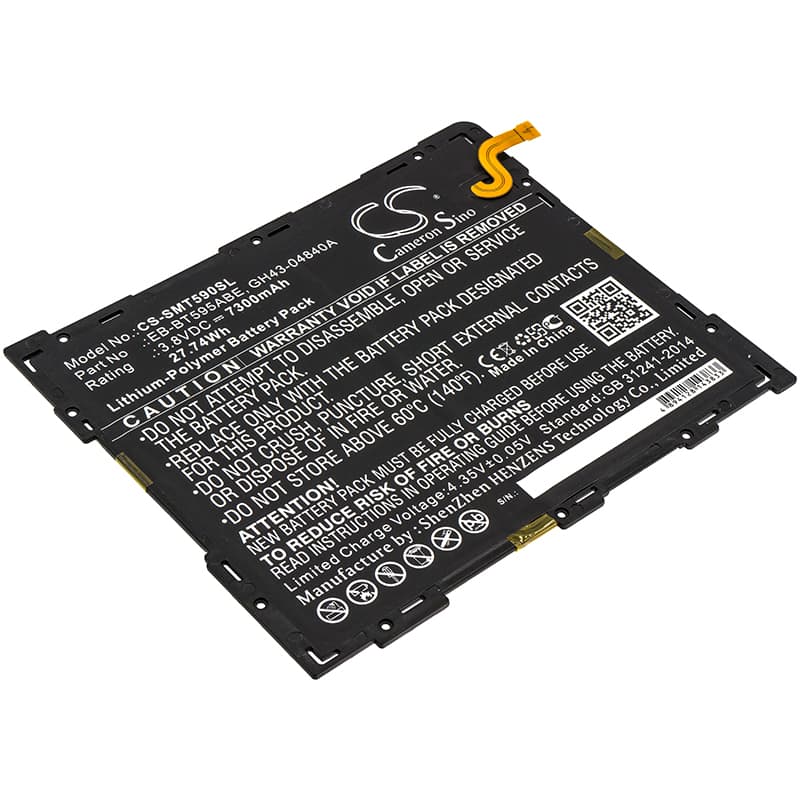 Replacement Battery for Samsung SM-T590 - CS-SMT590SL-1.jpg