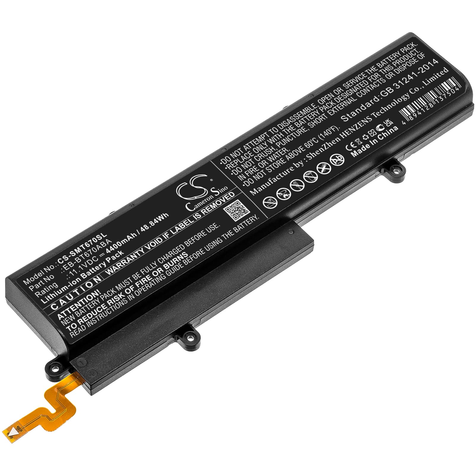 Replacement Battery for Samsung Galaxy View - CS-SMT670SL-1.jpg