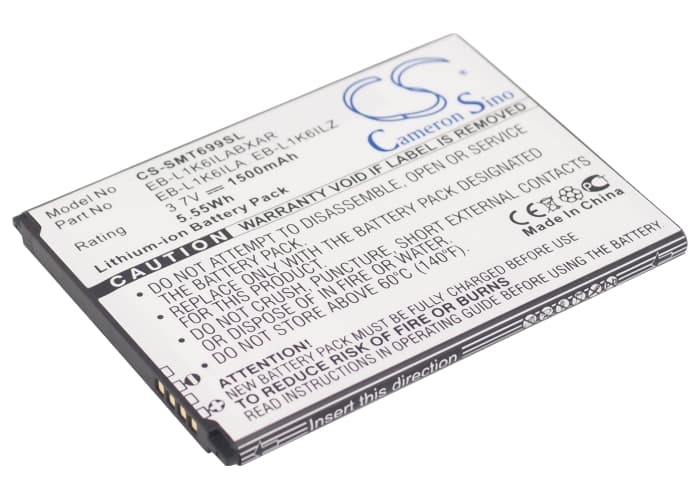 Replacement Battery for Verizon Galaxy Stratosphere II 4G - CS-SMT699SL-1.jpg