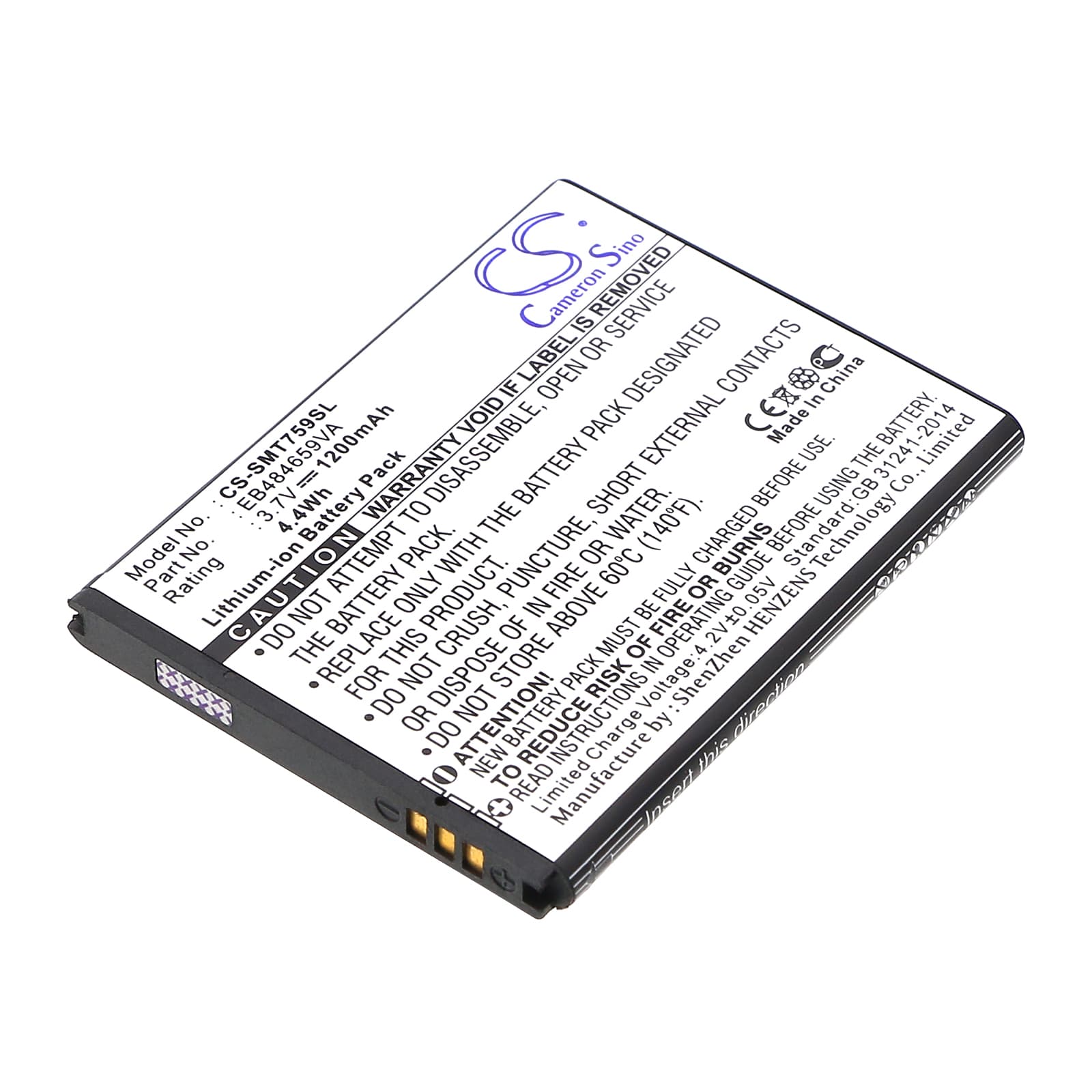 Replacement Battery for Samsung SGH-T759 - CS-SMT759SL-1.jpg