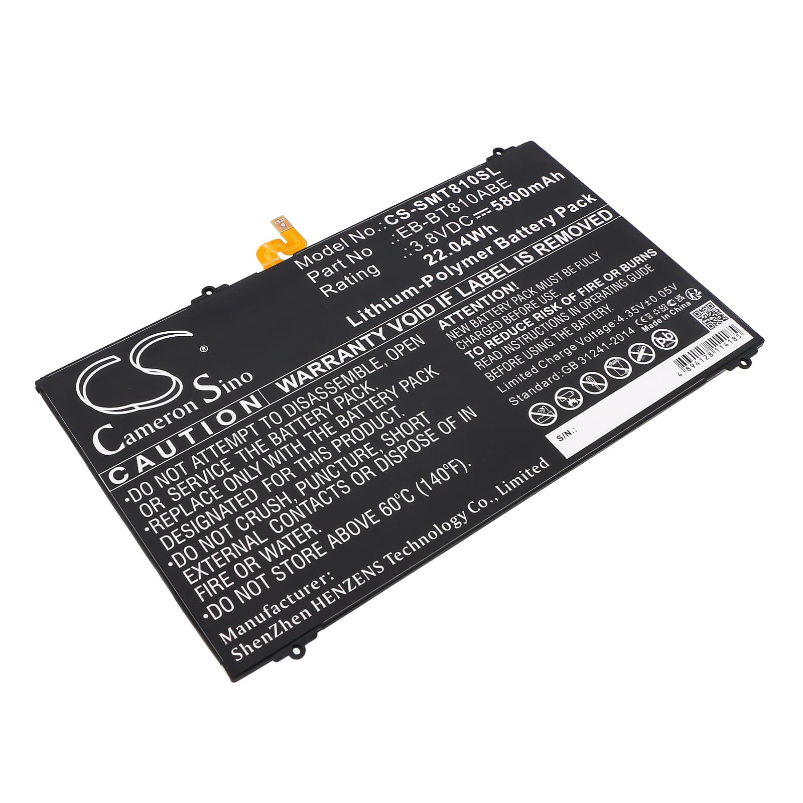 Replacement Battery for Samsung SM-T810 Galaxy Tab S2 9.7 WiFi - CS-SMT810SL-1.jpg