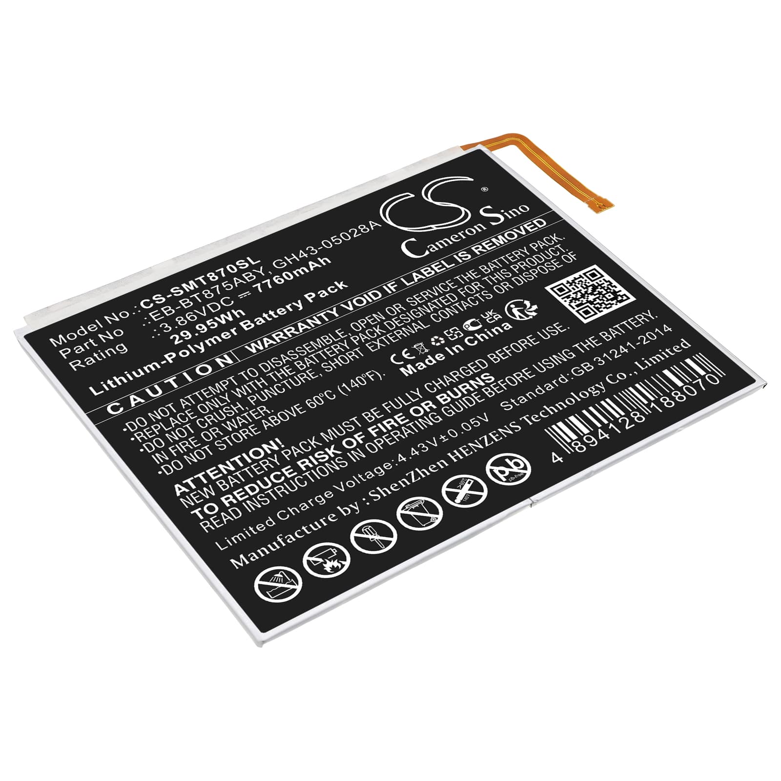 Replacement Battery for Samsung SM-T870 - CS-SMT870SL-1.jpg