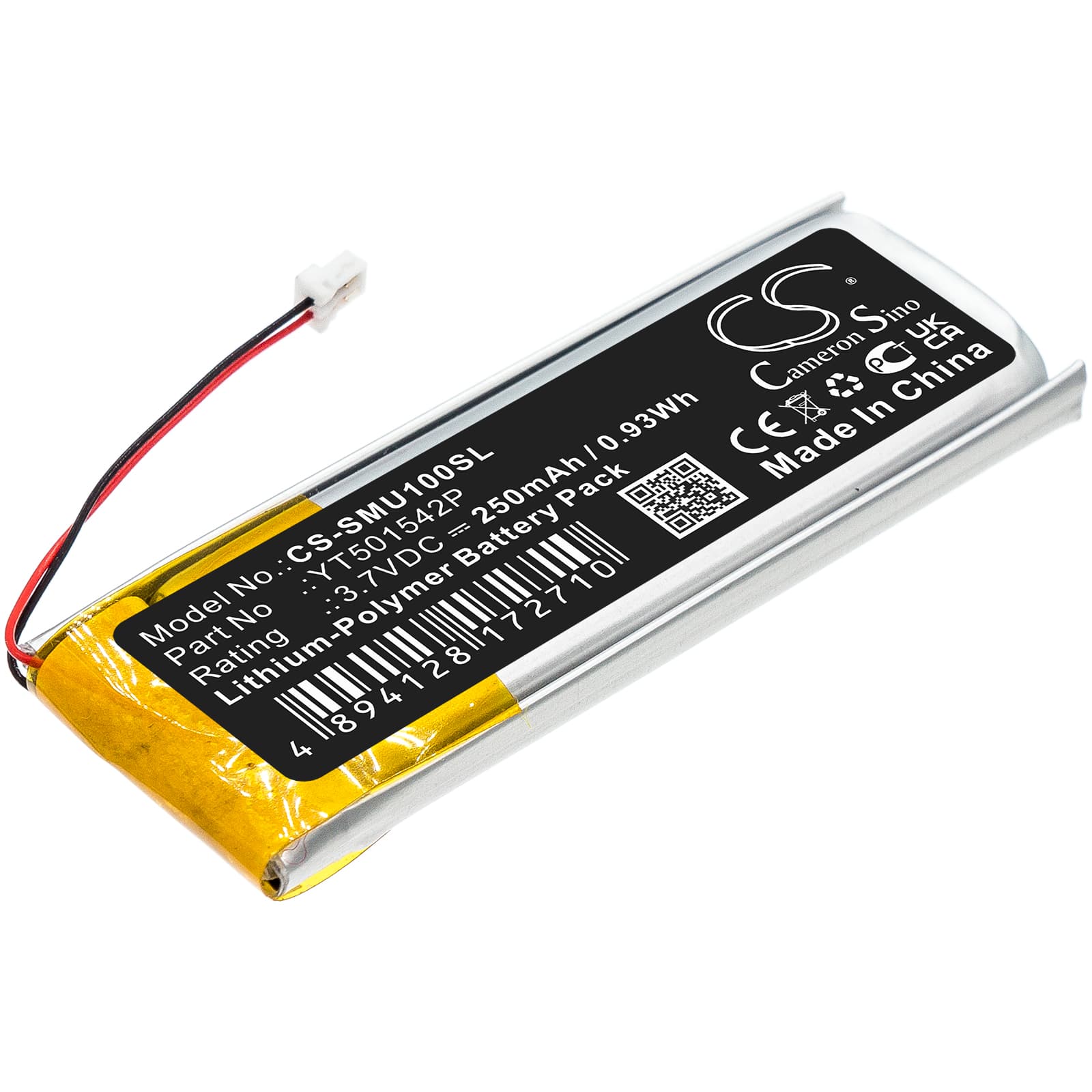 Replacement Battery for Sena 10U - CS-SMU100SL-1.jpg