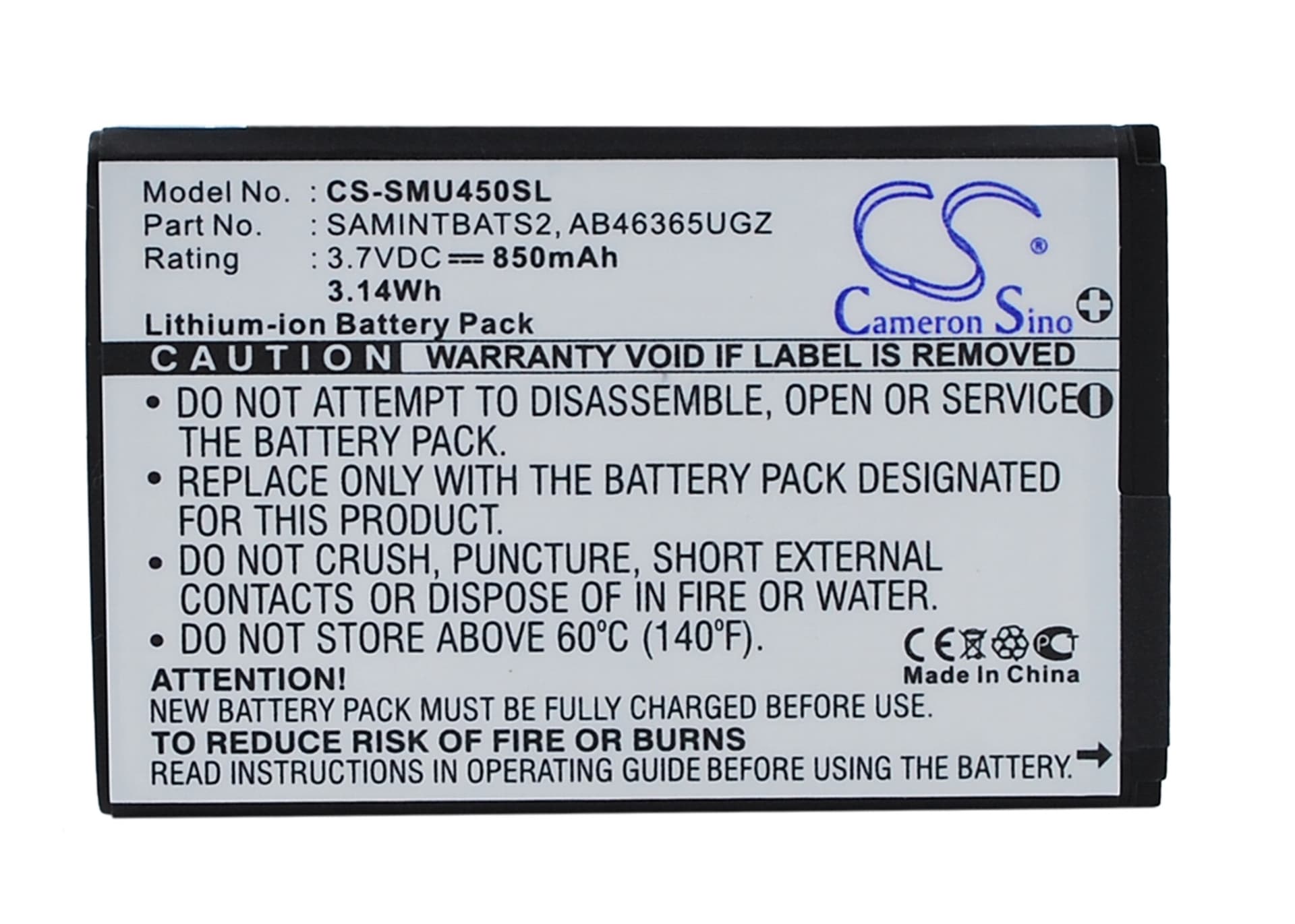 Replacement Battery for Samsung SCH-U960 - CS-SMU450SL-1.jpg