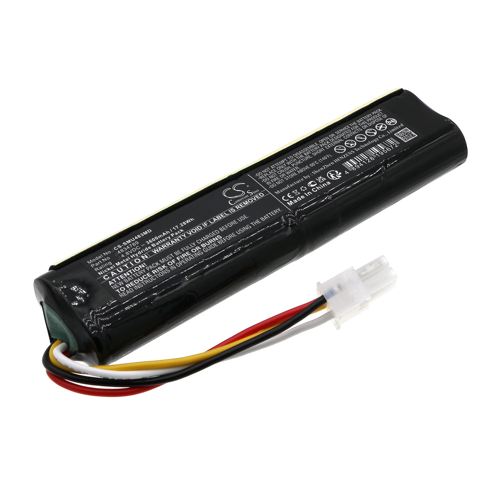 Replacement Battery for Toshiba Aplio 500 Ultrasound Scanner - CS-SMU483MD-1.jpg