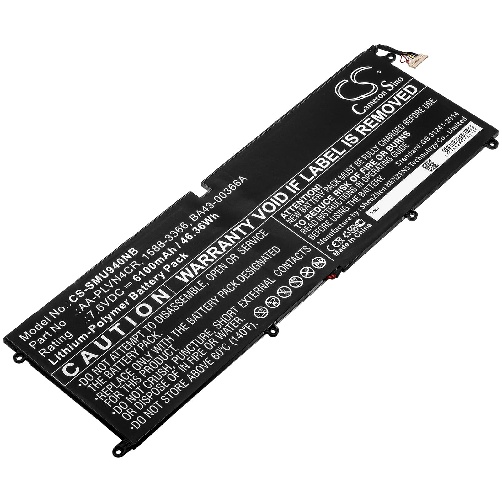Replacement Battery for Samsung Ultrabook 940X3G - CS-SMU940NB-1.jpg