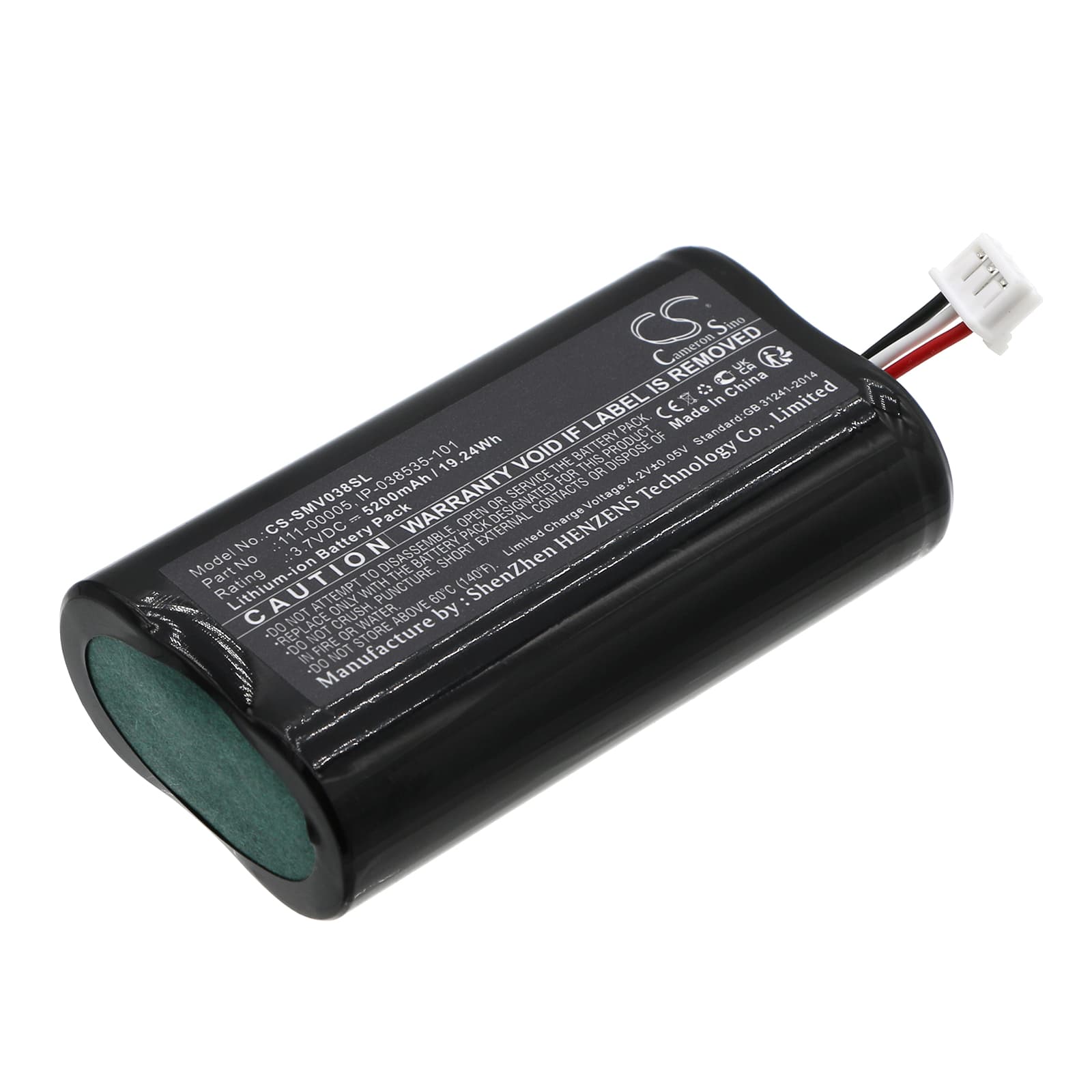 Replacement Battery for Sonos Roam - CS-SMV038SL-1.jpg