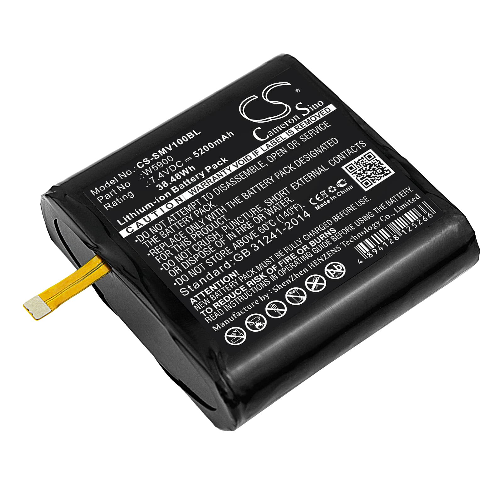 Replacement Battery for Sunmi V1 - CS-SMV100BL-1.jpg