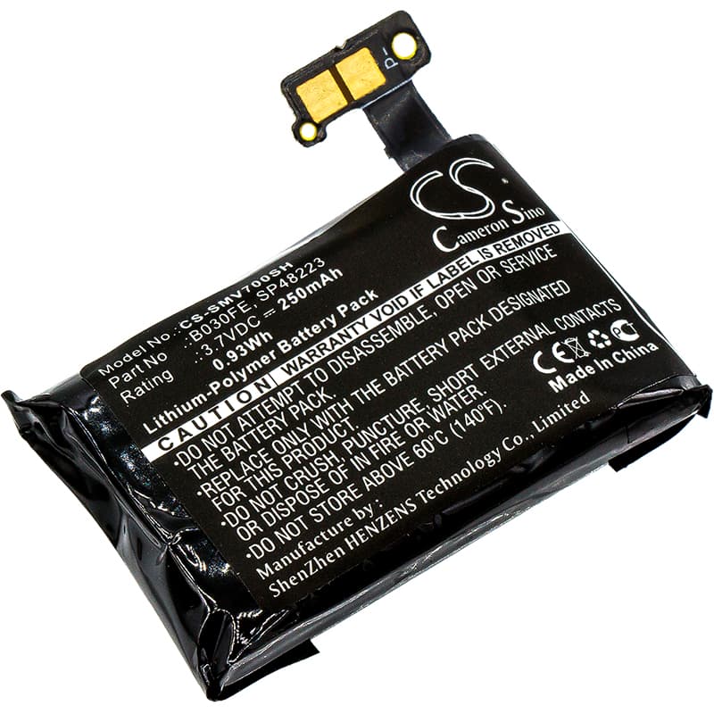 Replacement Battery for Samsung Gear 1 - CS-SMV700SH-1.jpg