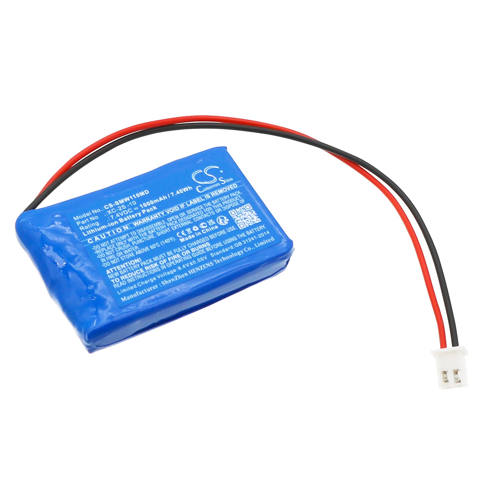 Replacement Battery for Sigma SW-11UVA - CS-SMW110MD-1.jpg