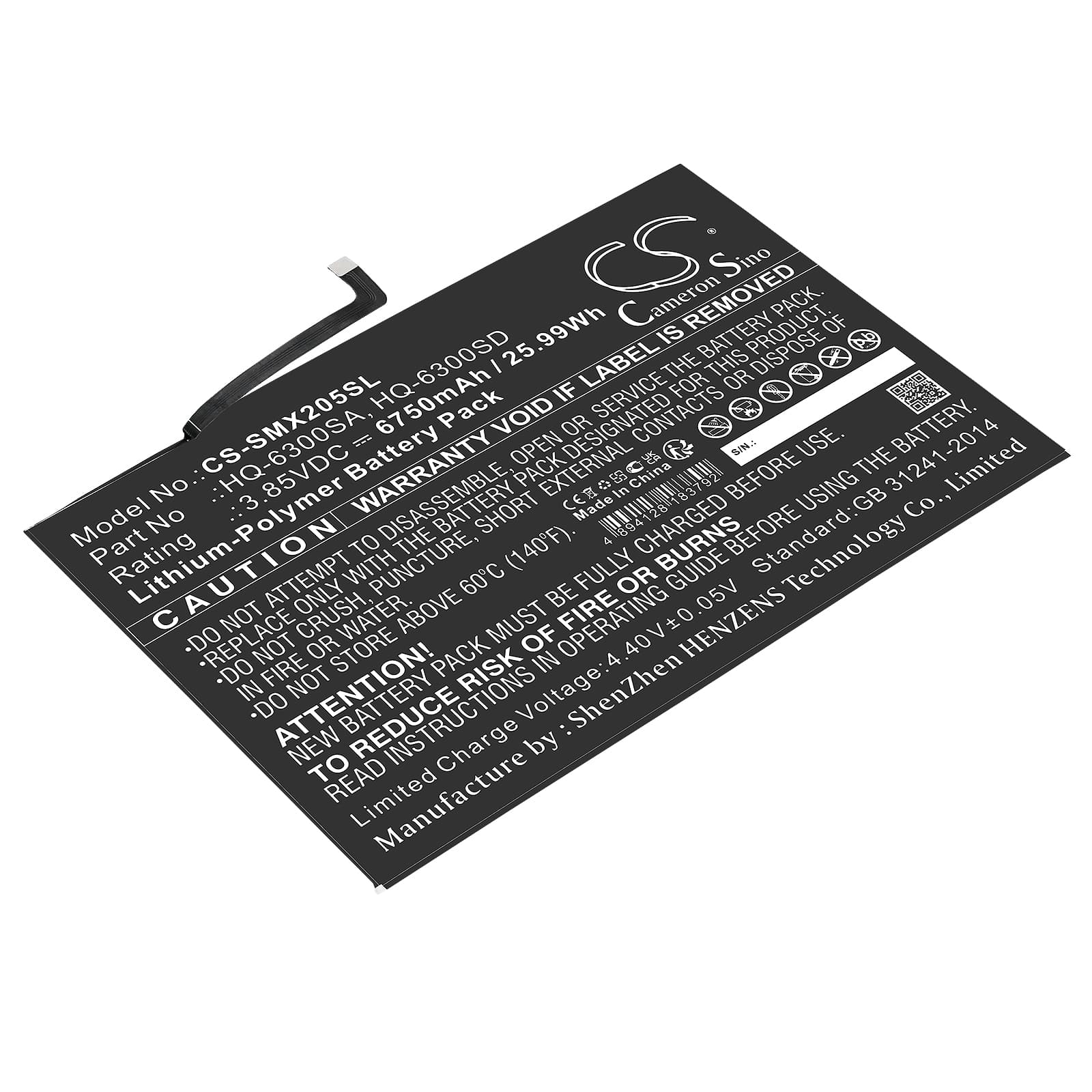 Replacement Battery for Samsung Tab A8 10.5 - CS-SMX205SL-1.jpg