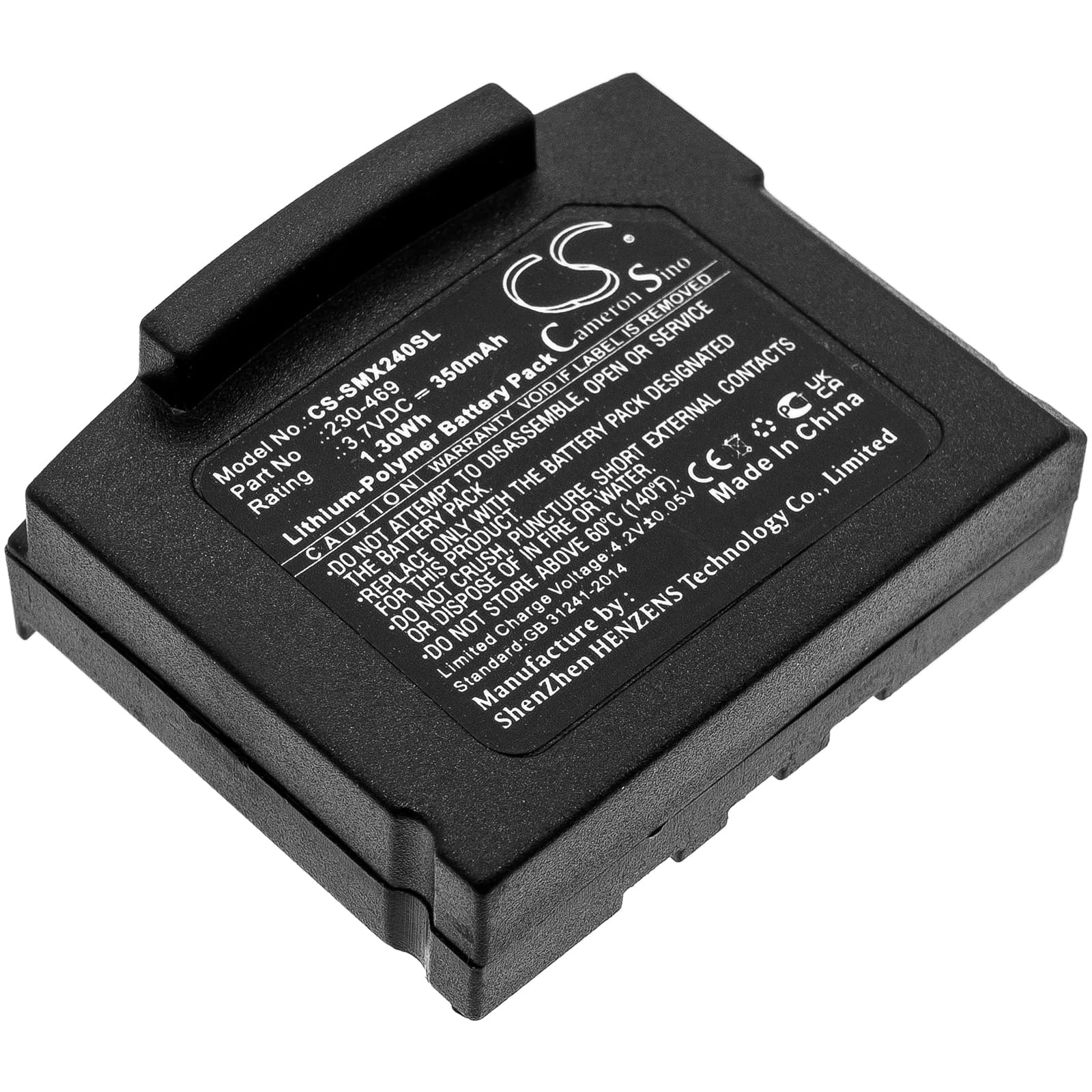 Replacement Battery for Unisar DH900 TV Listening - CS-SMX240SL-1.jpg