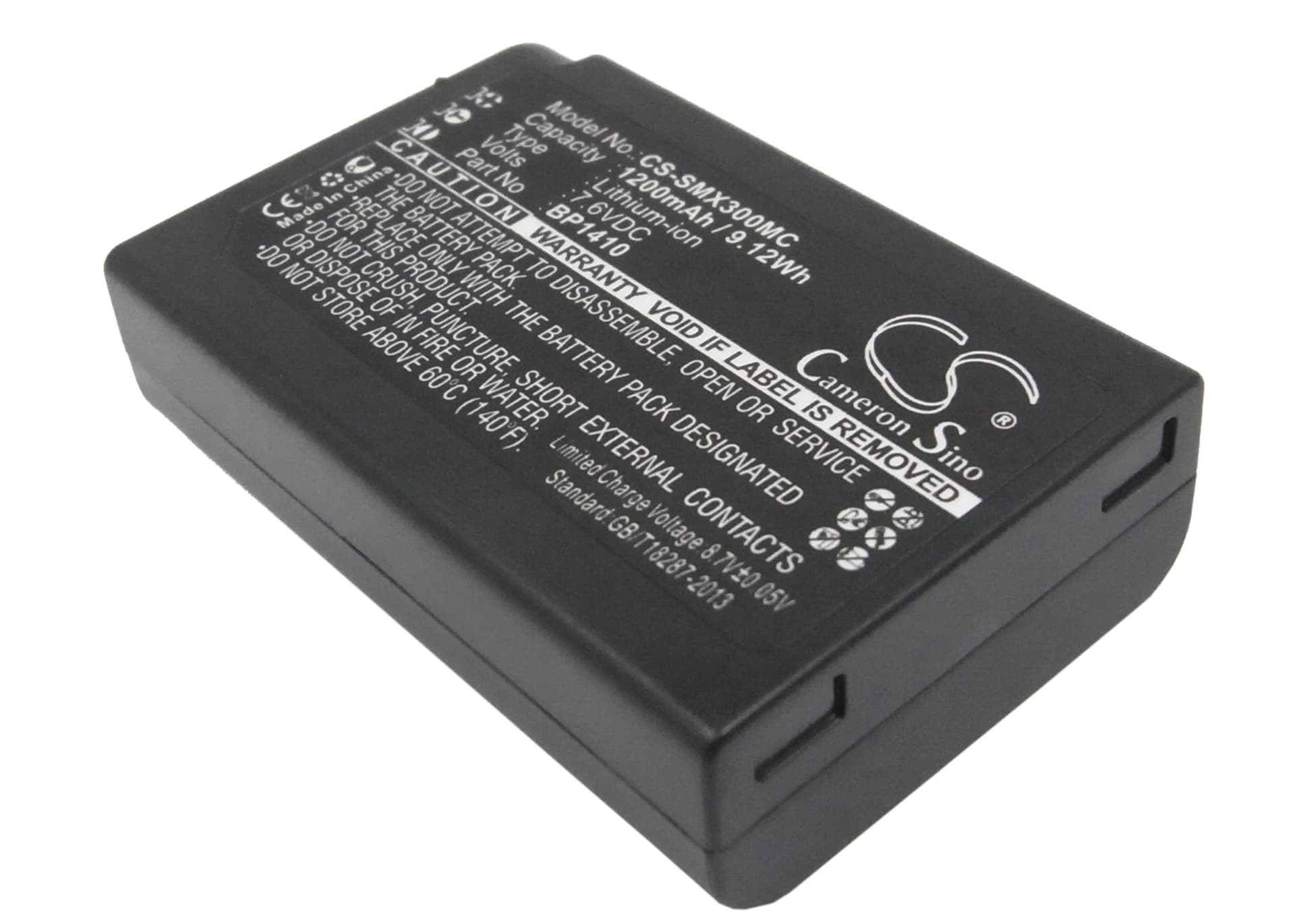 Replacement Battery for Samsung NX30 - CS-SMX300MC-1.jpg