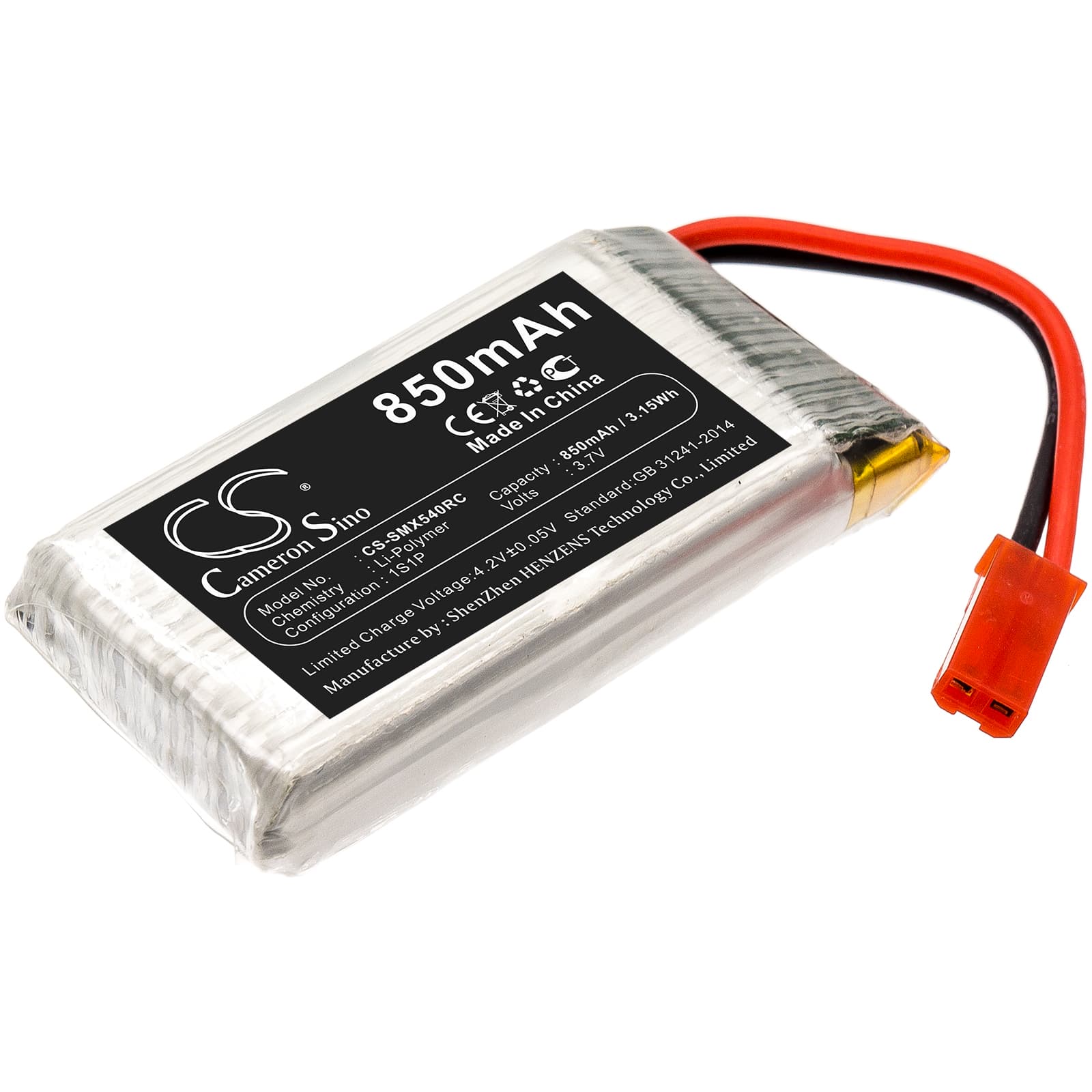 Replacement Battery for SYMA X54HC - CS-SMX540RC-1.jpg