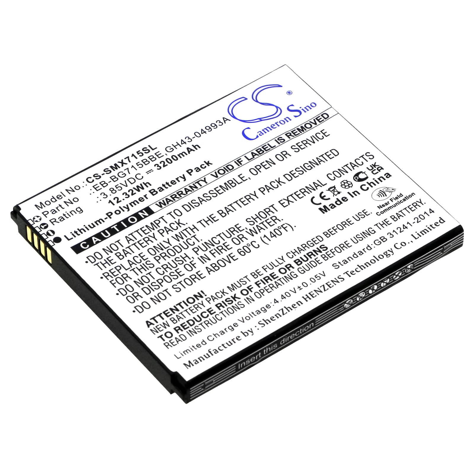 Replacement Battery for Samsung Galaxy Xcover Pro - CS-SMX715SL-1.jpg