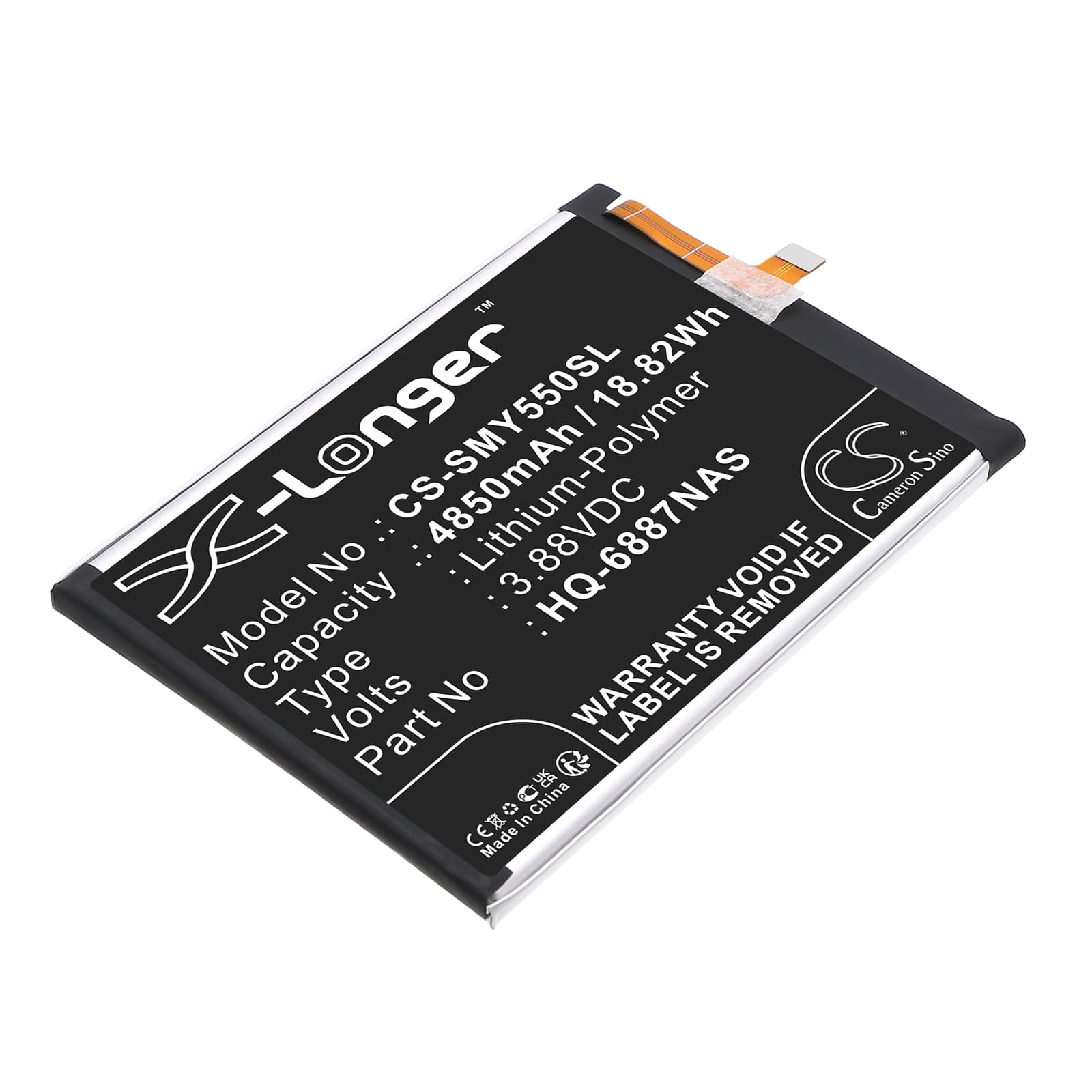 Replacement Battery for Samsung Galaxy F55 5G - CS-SMY550SL-1.jpg