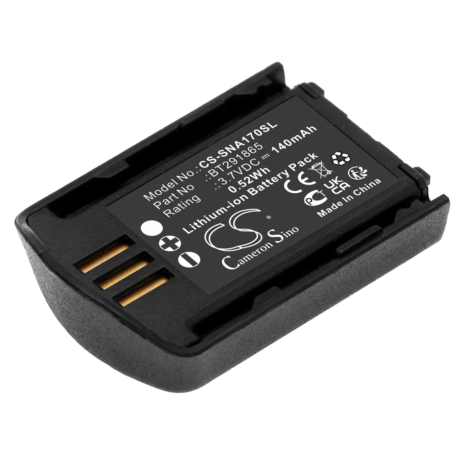 Replacement Battery for Snom A170 - CS-SNA170SL-1.jpg