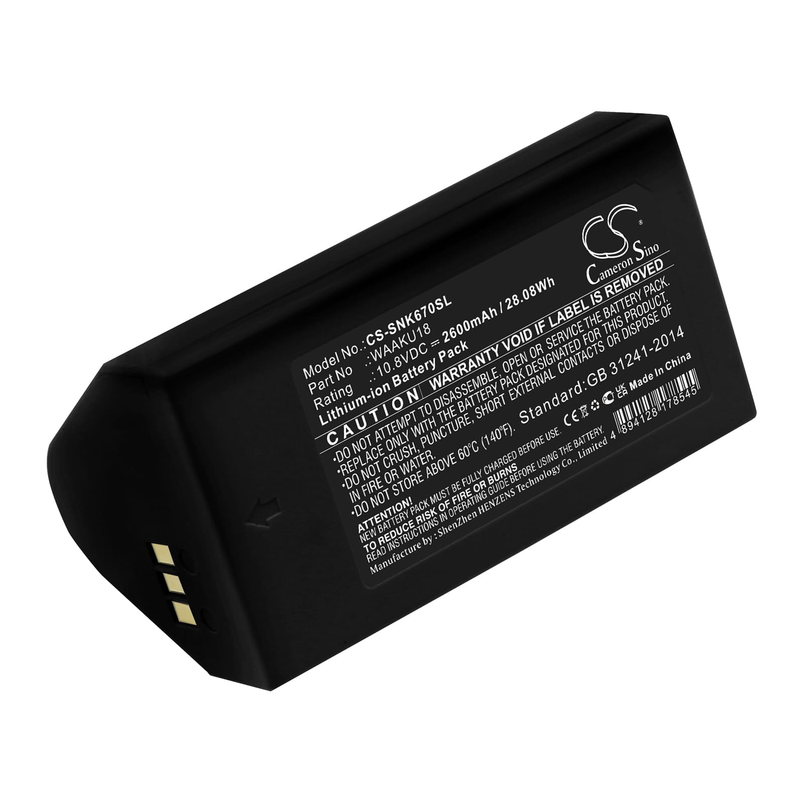 Replacement Battery for Sonel KT-670 - CS-SNK670SL-1.jpg