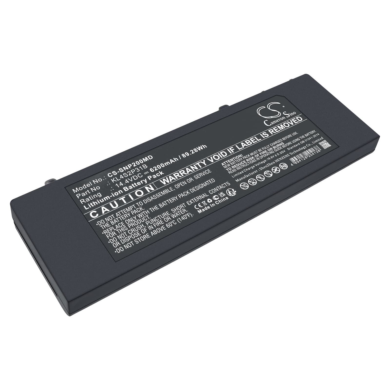 Replacement Battery for SonoScape E1 Exp - CS-SNP200MD-1.jpg