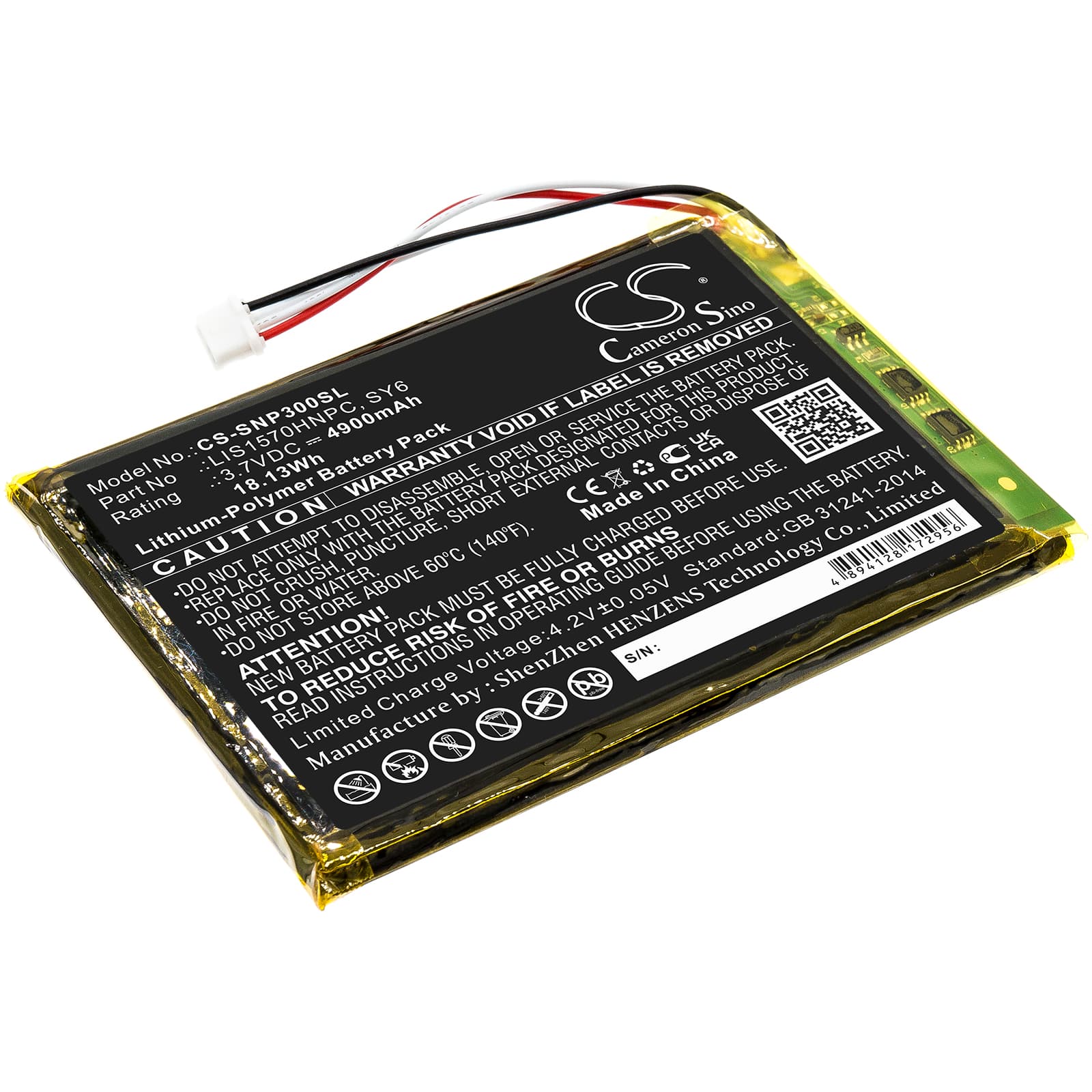 Replacement Battery for Sony PHA-3 - CS-SNP300SL-1.jpg