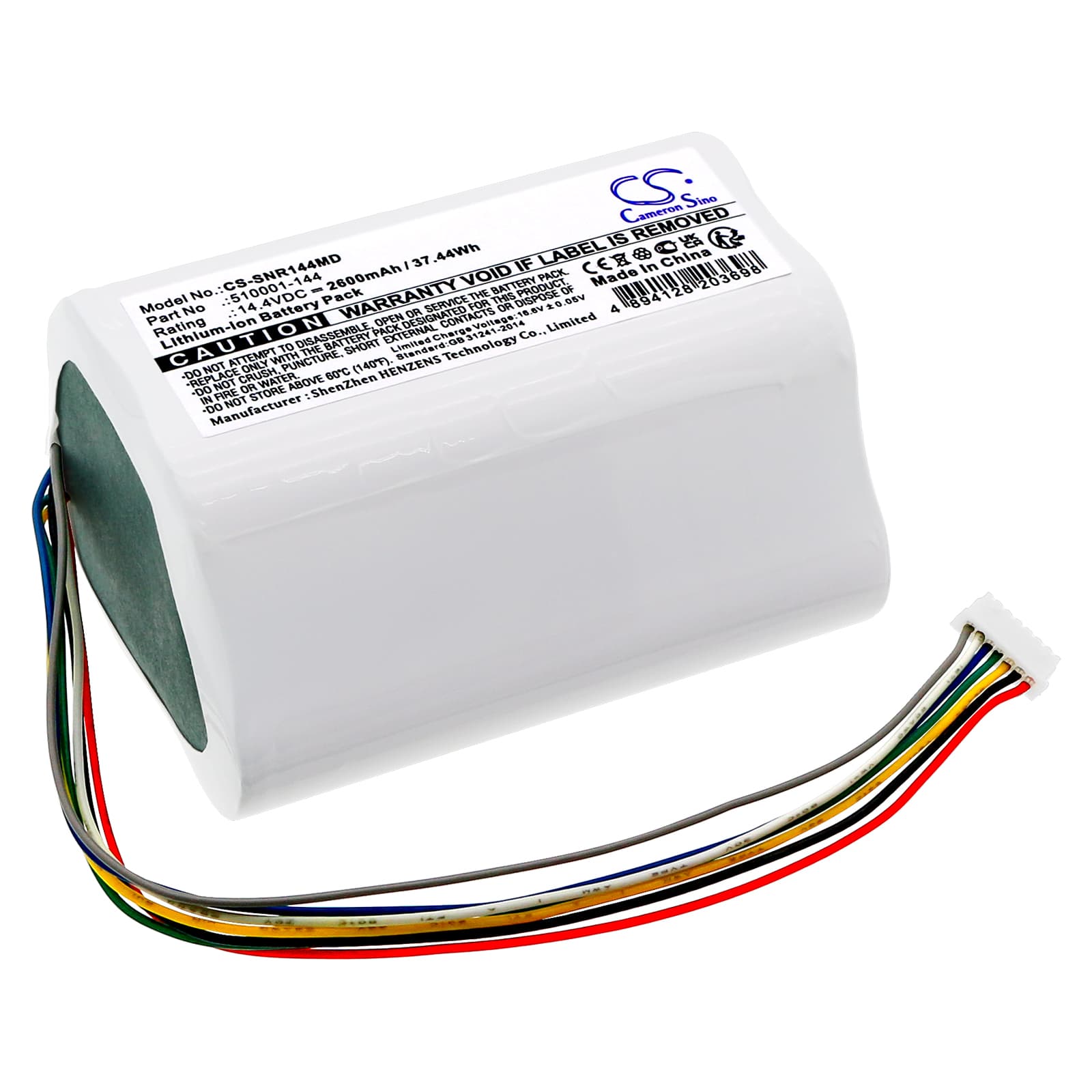 Replacement Battery for Smith & Nephew Renasys Go - CS-SNR144MD-1.jpg