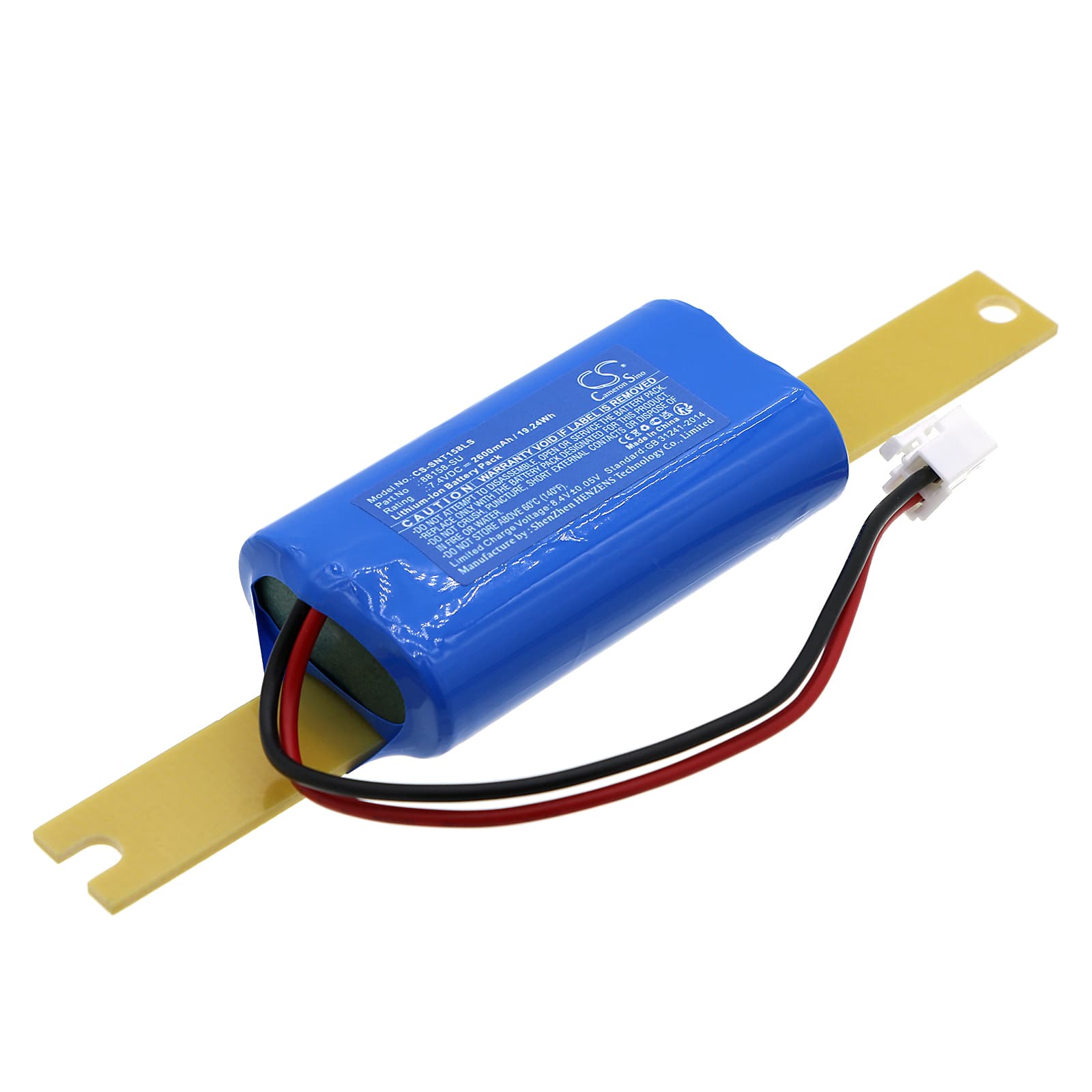 Replacement Battery for Sunlite 88158-SU - CS-SNT158LS-1.jpg