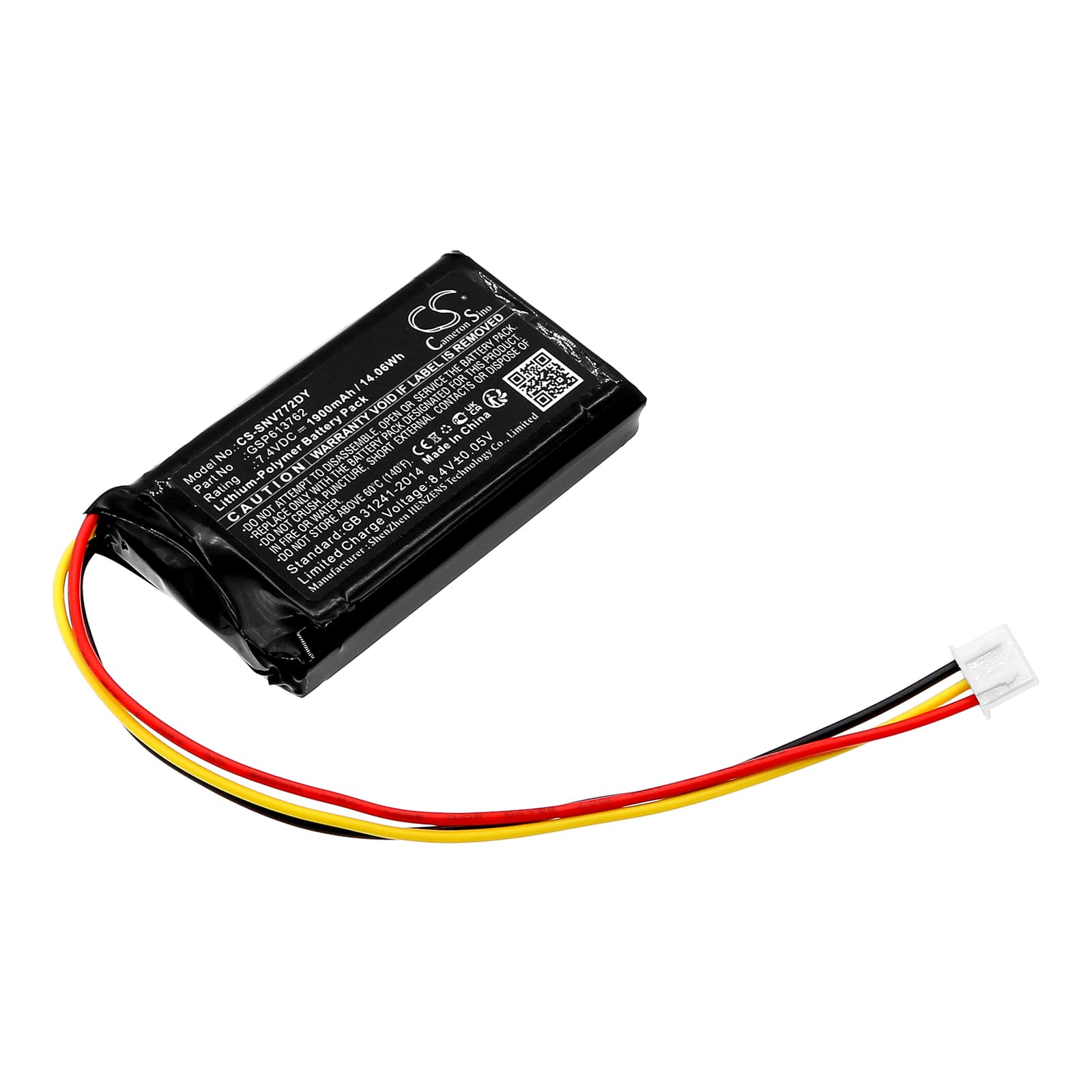 Replacement Battery for Sencor SPV7721 - CS-SNV772DY-1.jpg