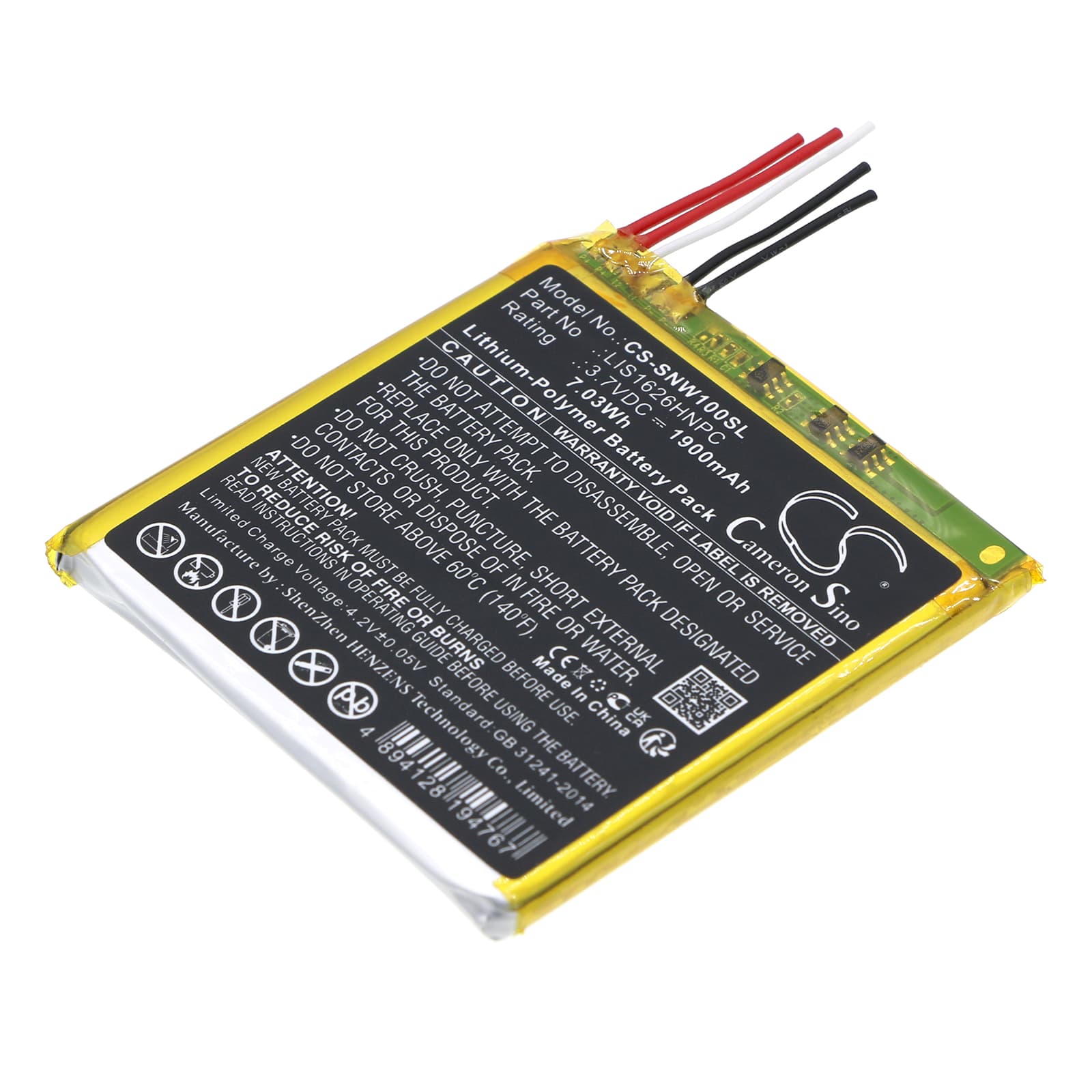 Replacement Battery for Sony NW-WM1A - CS-SNW100SL-1.jpg