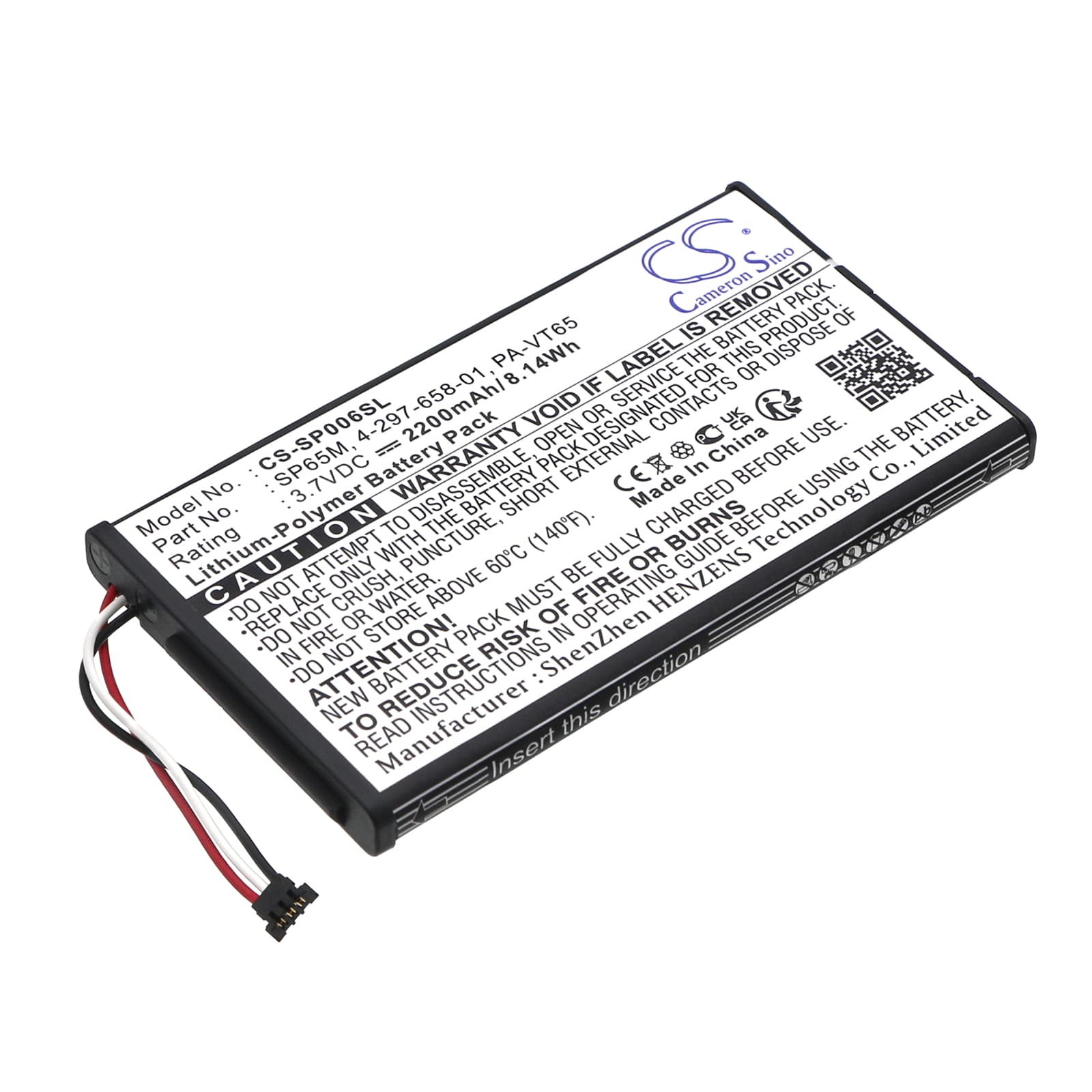 Replacement Battery for Sony PS Vita - CS-SP006SL-1.jpg