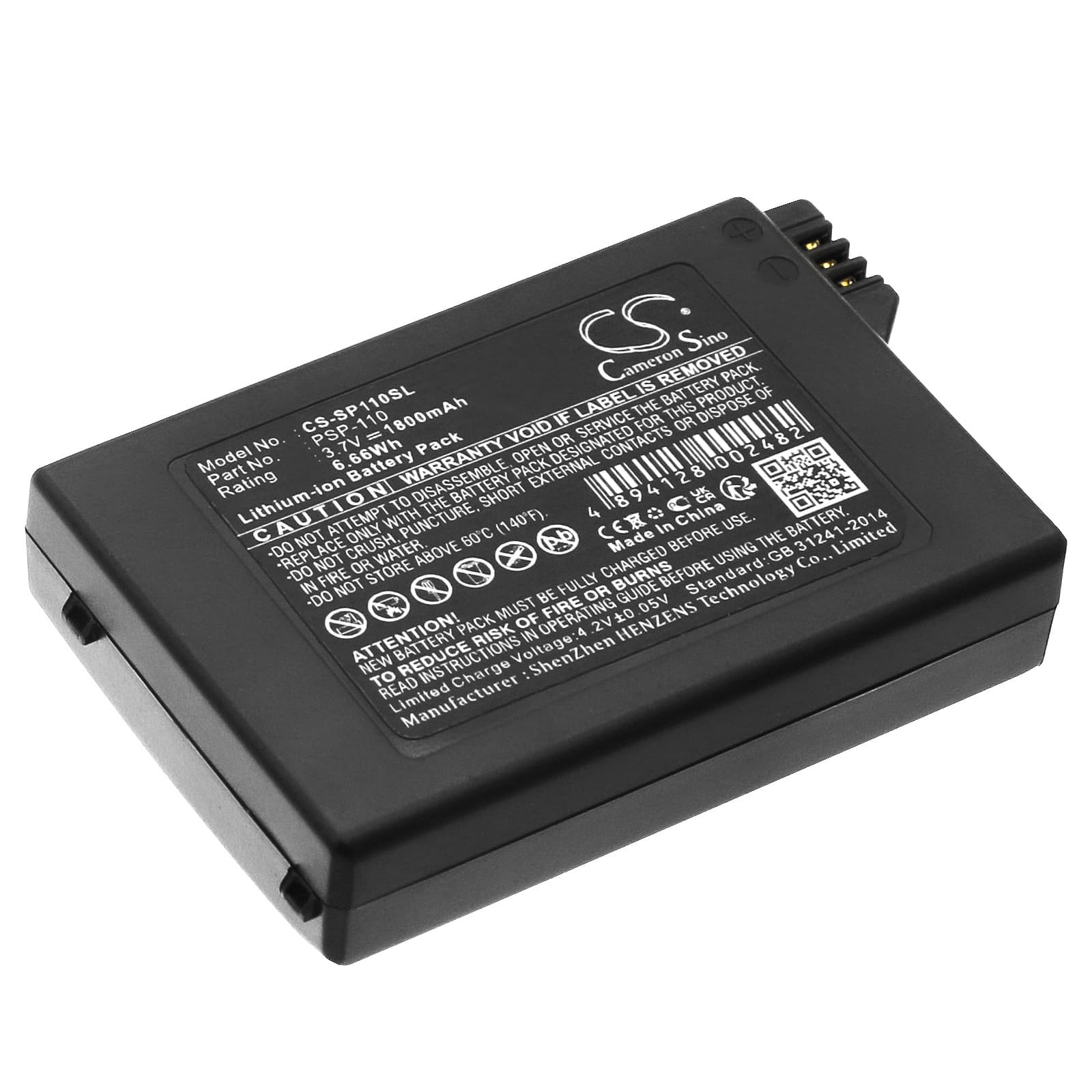 Replacement Battery for Sony PSP-1000 - CS-SP110SL-1.jpg