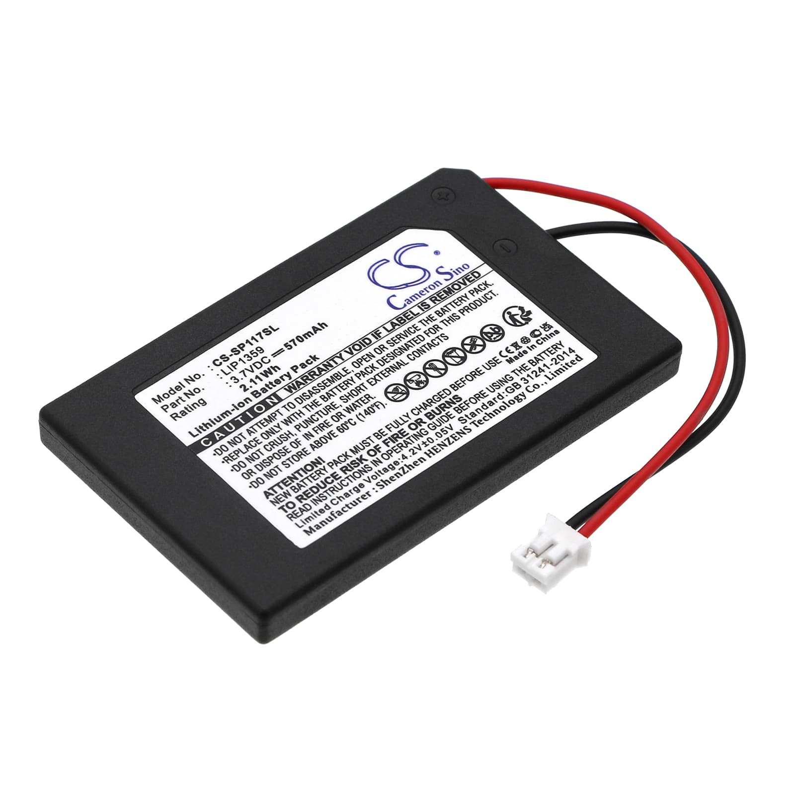 Replacement Battery for Sony Dualshock 3 - CS-SP117SL-1.jpg