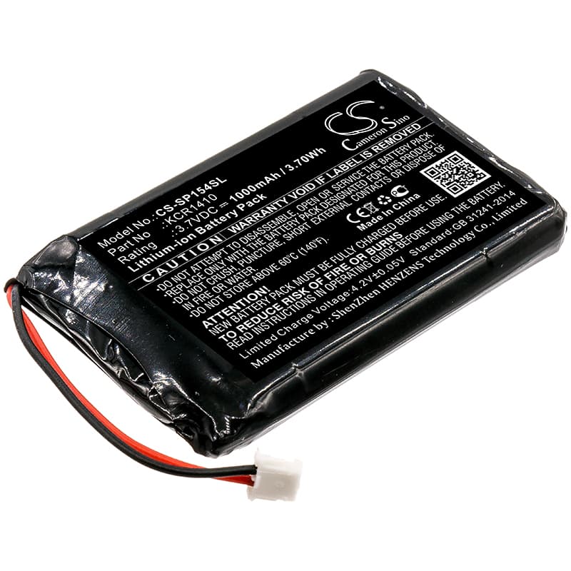 Replacement Battery for Sony PlayStation 4 - CS-SP154SL-1.jpg
