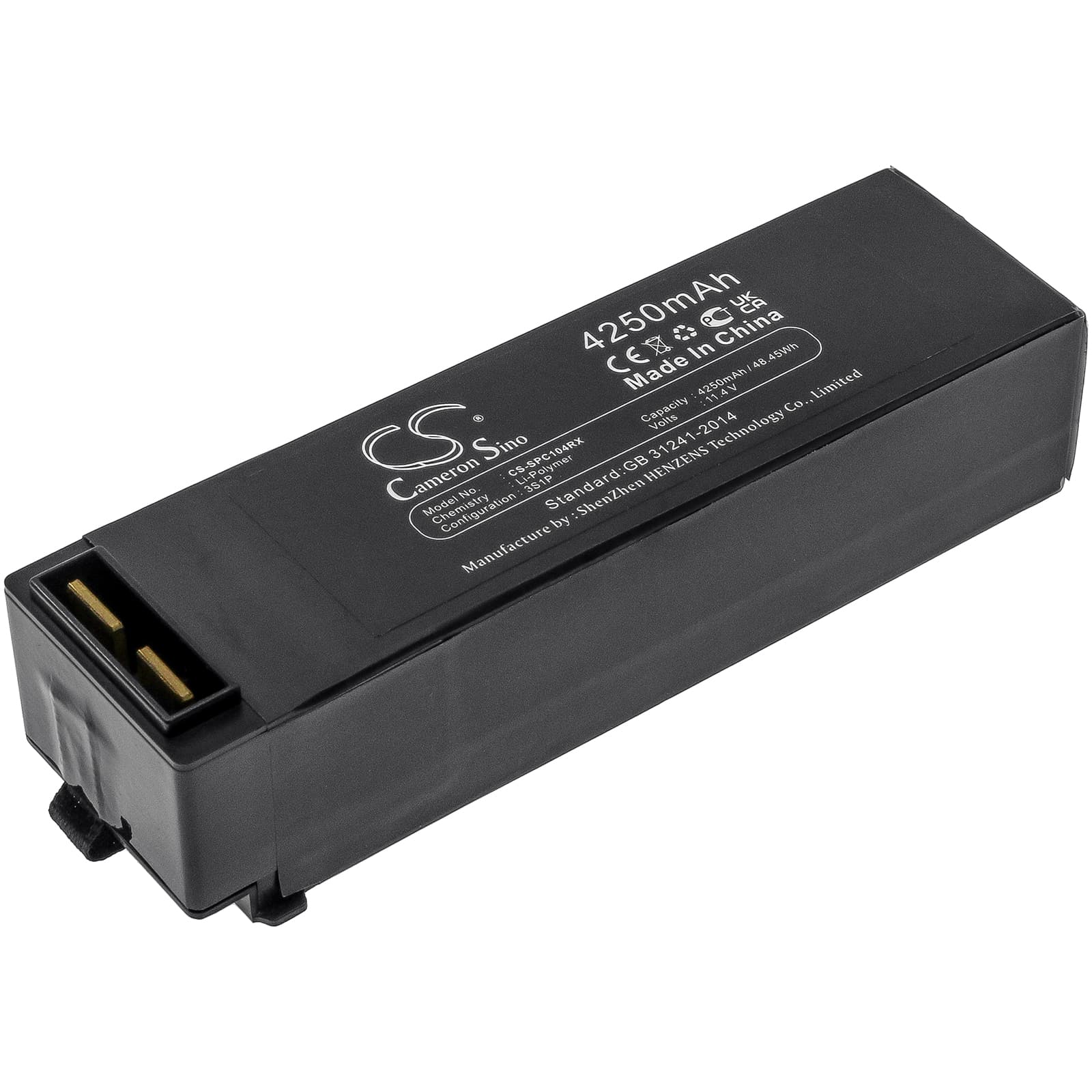 Replacement Battery for Swellpro Spry - CS-SPC104RX-1.jpg