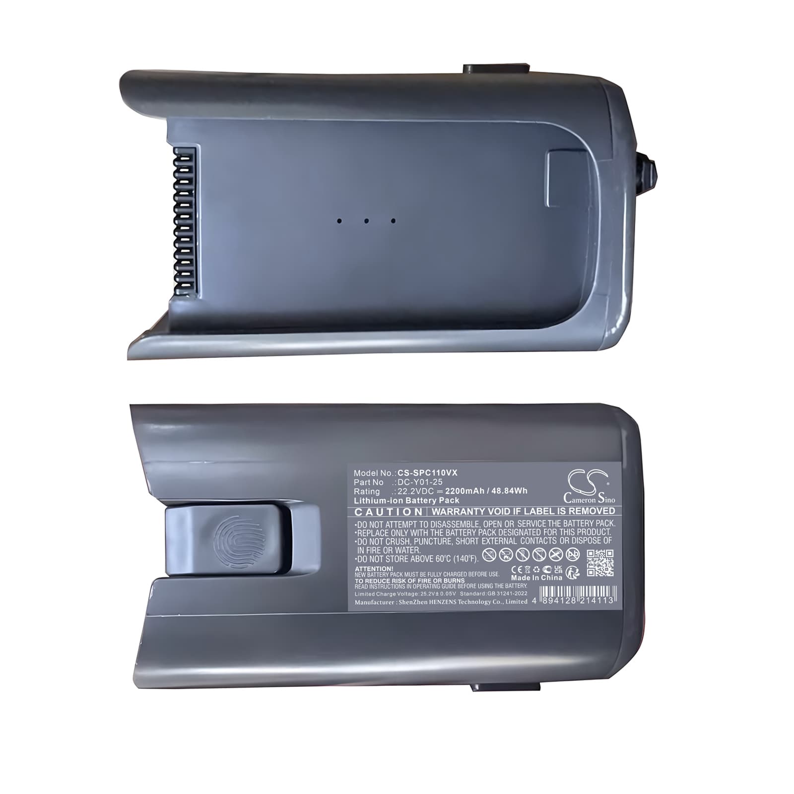 Replacement Battery for SUPRO EVS-C11 MAX - CS-SPC110VX-1.jpg