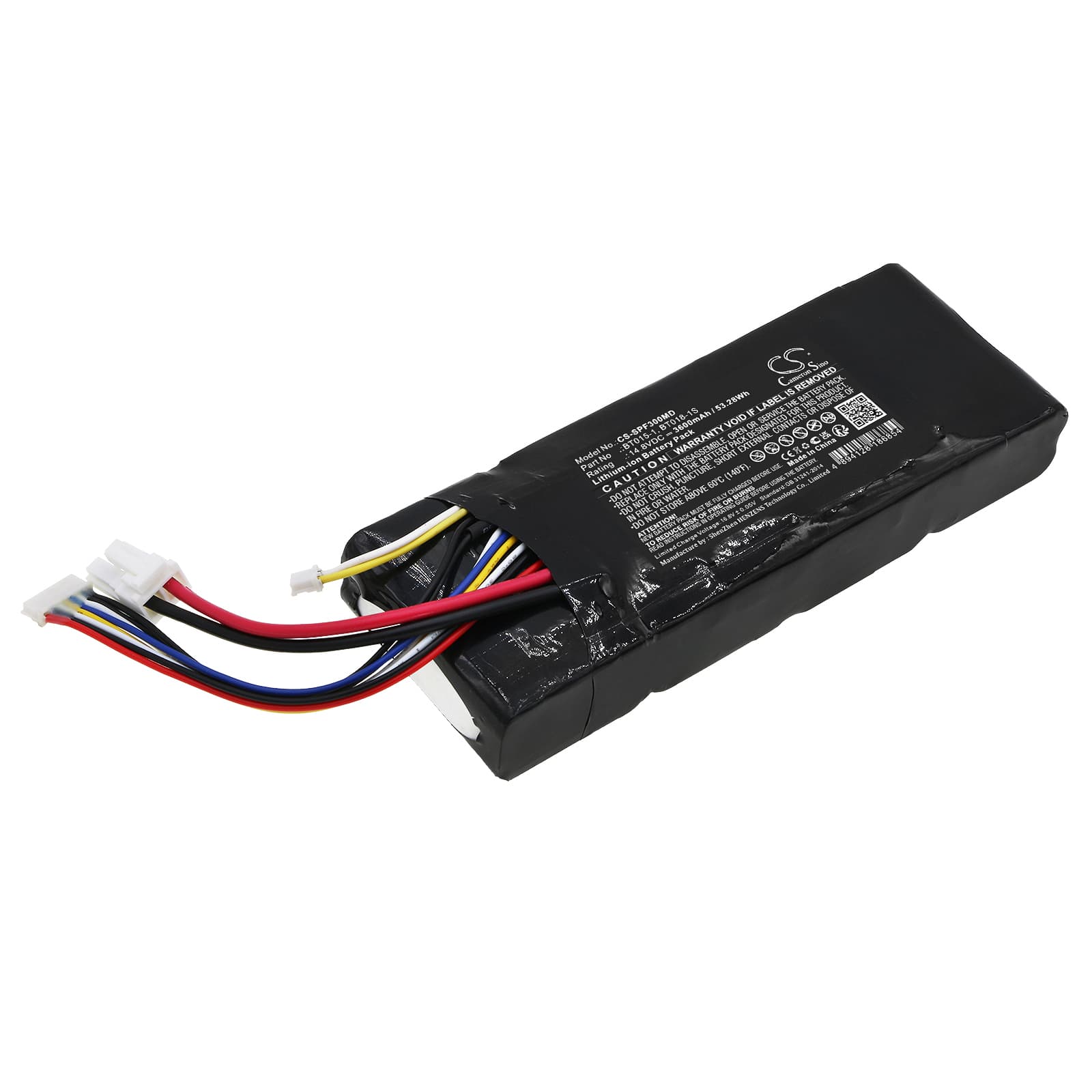 Replacement Battery for AirSep Freestyle 3 - CS-SPF300MD-1.jpg
