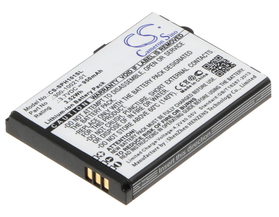 Replacement Battery for Netgear SPH-101 - CS-SPH101SL-1.jpg