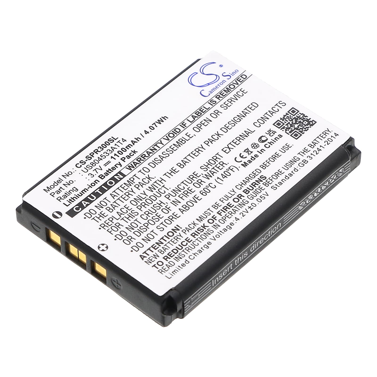 Replacement Battery for Spare MiniDVR 3 - CS-SPR300SL-1.jpg