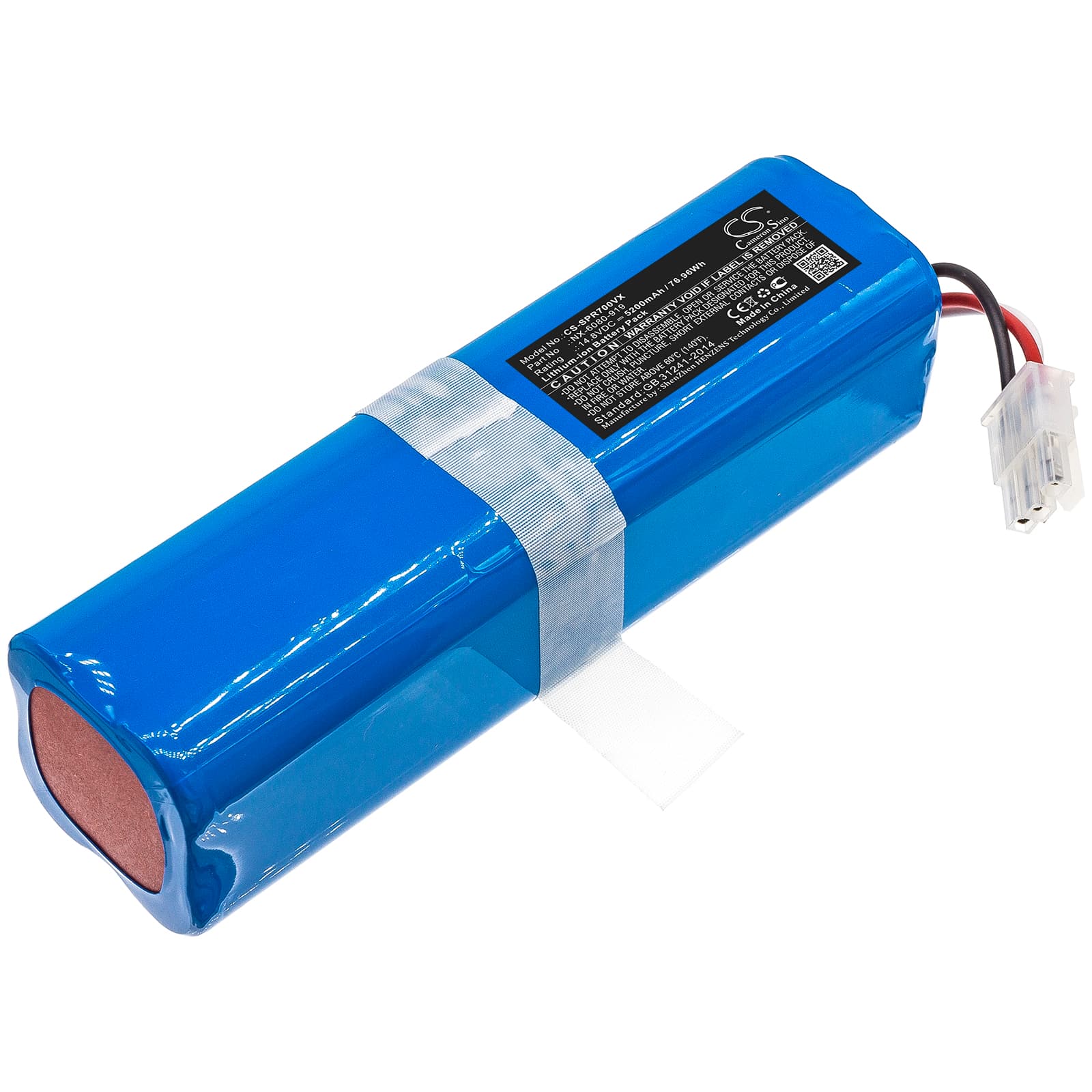 Replacement Battery for Sichler PCR-7000 - CS-SPR700VX-1.jpg