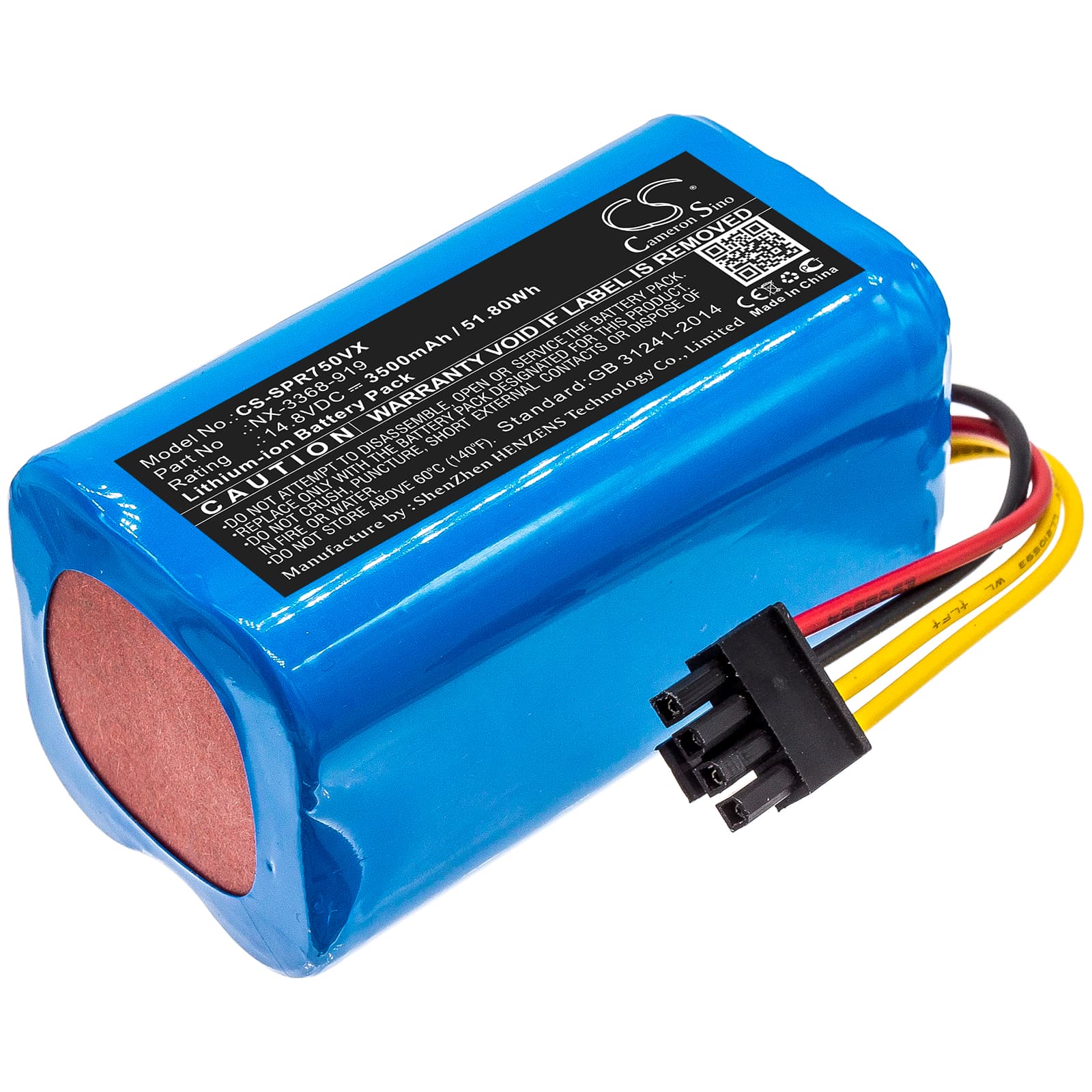 Replacement Battery for FULLY FUNNY BL502VM - CS-SPR750VX-1.jpg