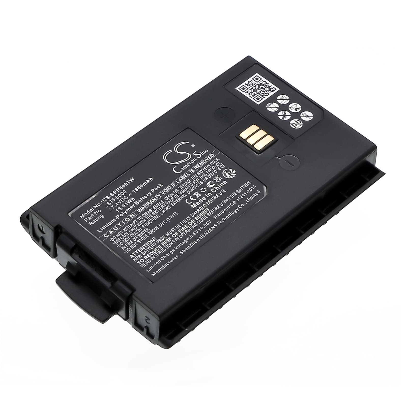 Replacement Battery for Sepura SC20 - CS-SPR800TW-1.jpg