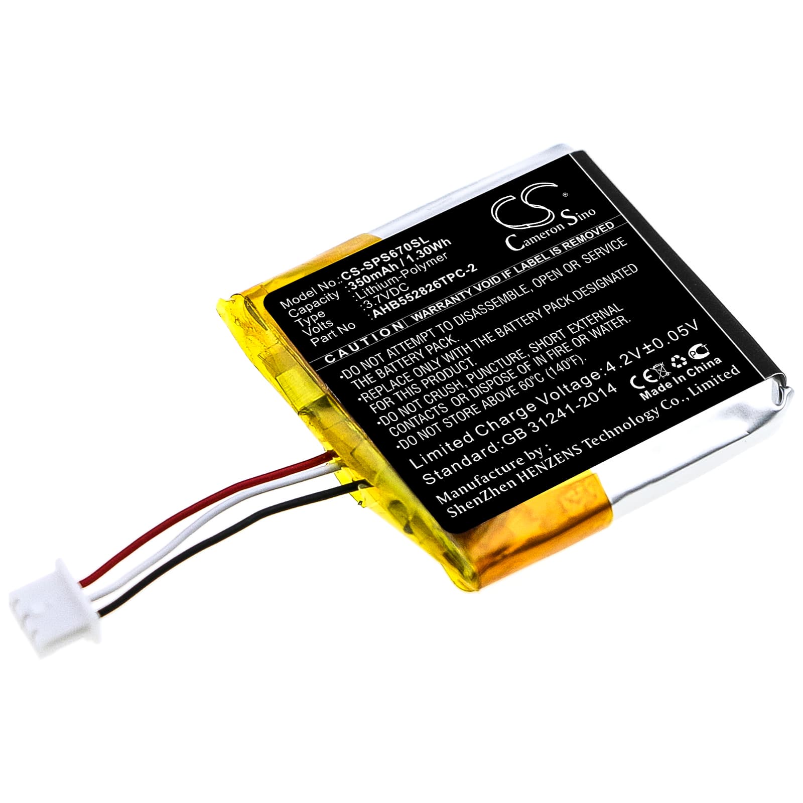 Replacement Battery for Sennheiser GSP 670 - CS-SPS670SL-1.jpg