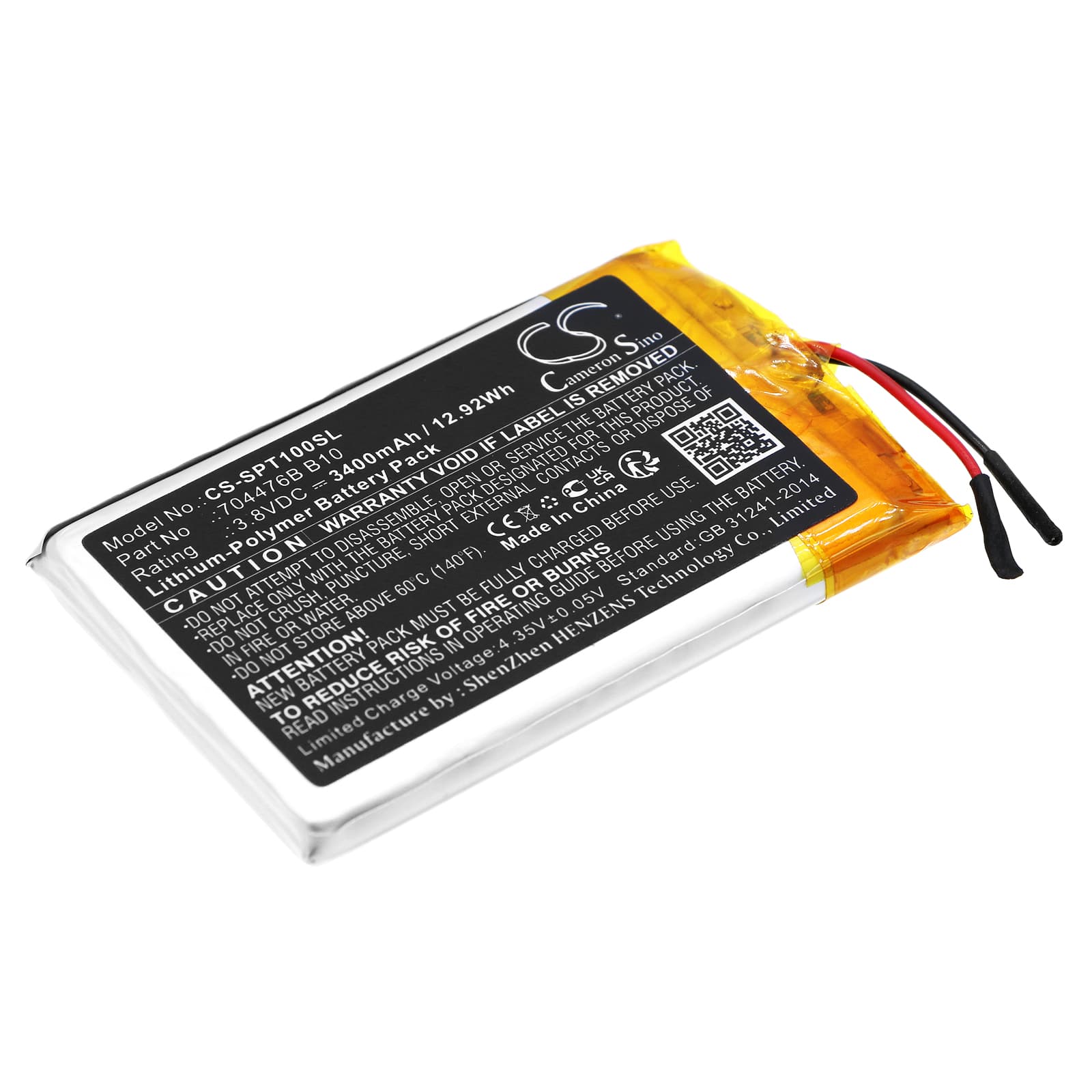 Replacement Battery for SPOT SPOT X - CS-SPT100SL-1.jpg