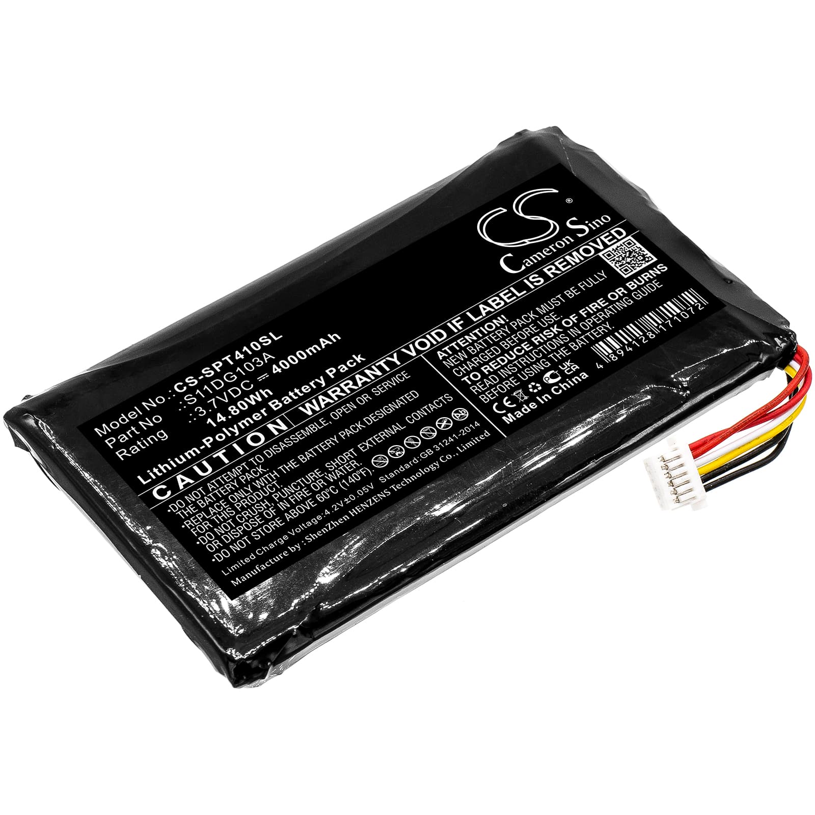 Replacement Battery for Trimble Juno T41 - CS-SPT410SL-1.jpg