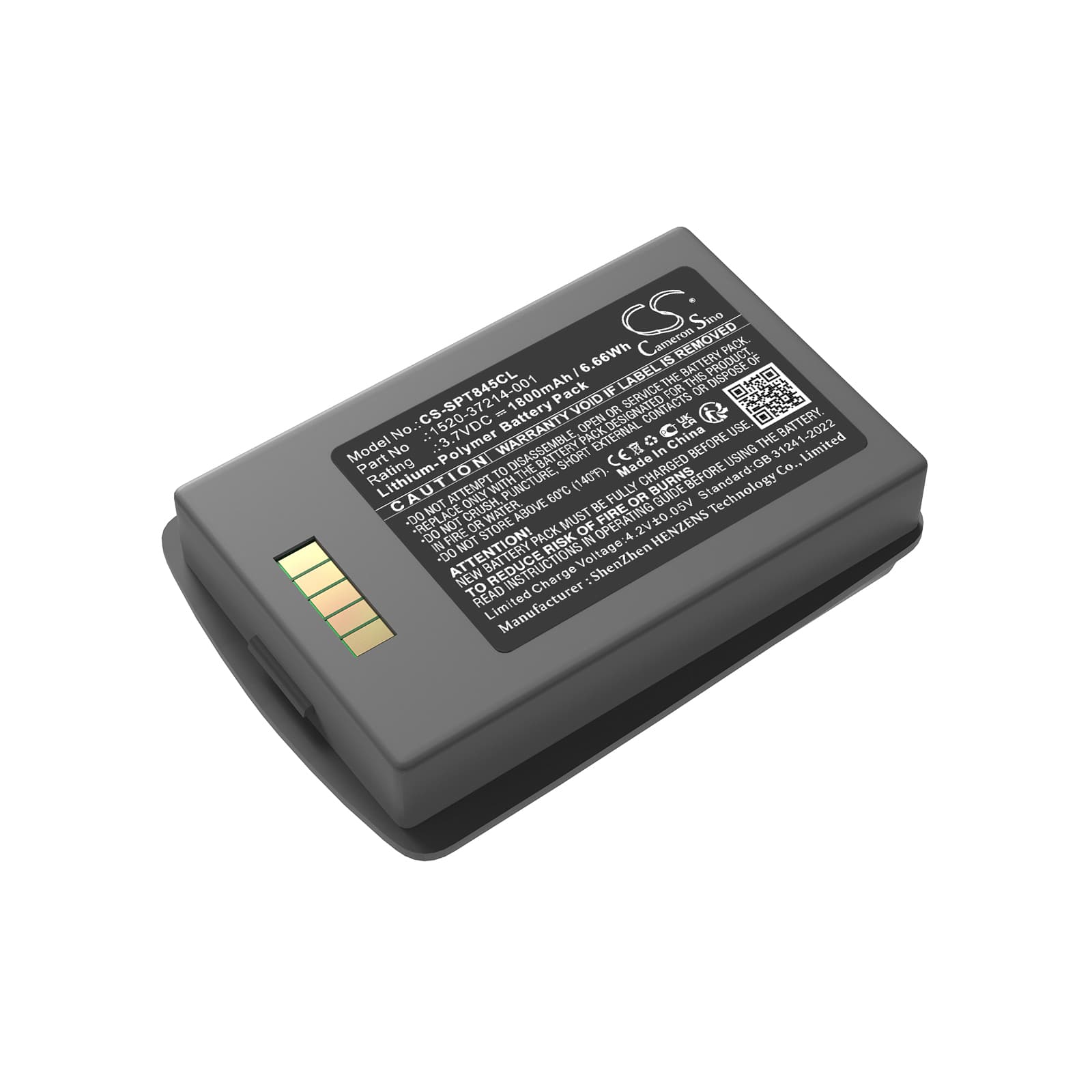 Replacement Battery for Polycom Spectralink 8400 - CS-SPT845CL-1.jpg