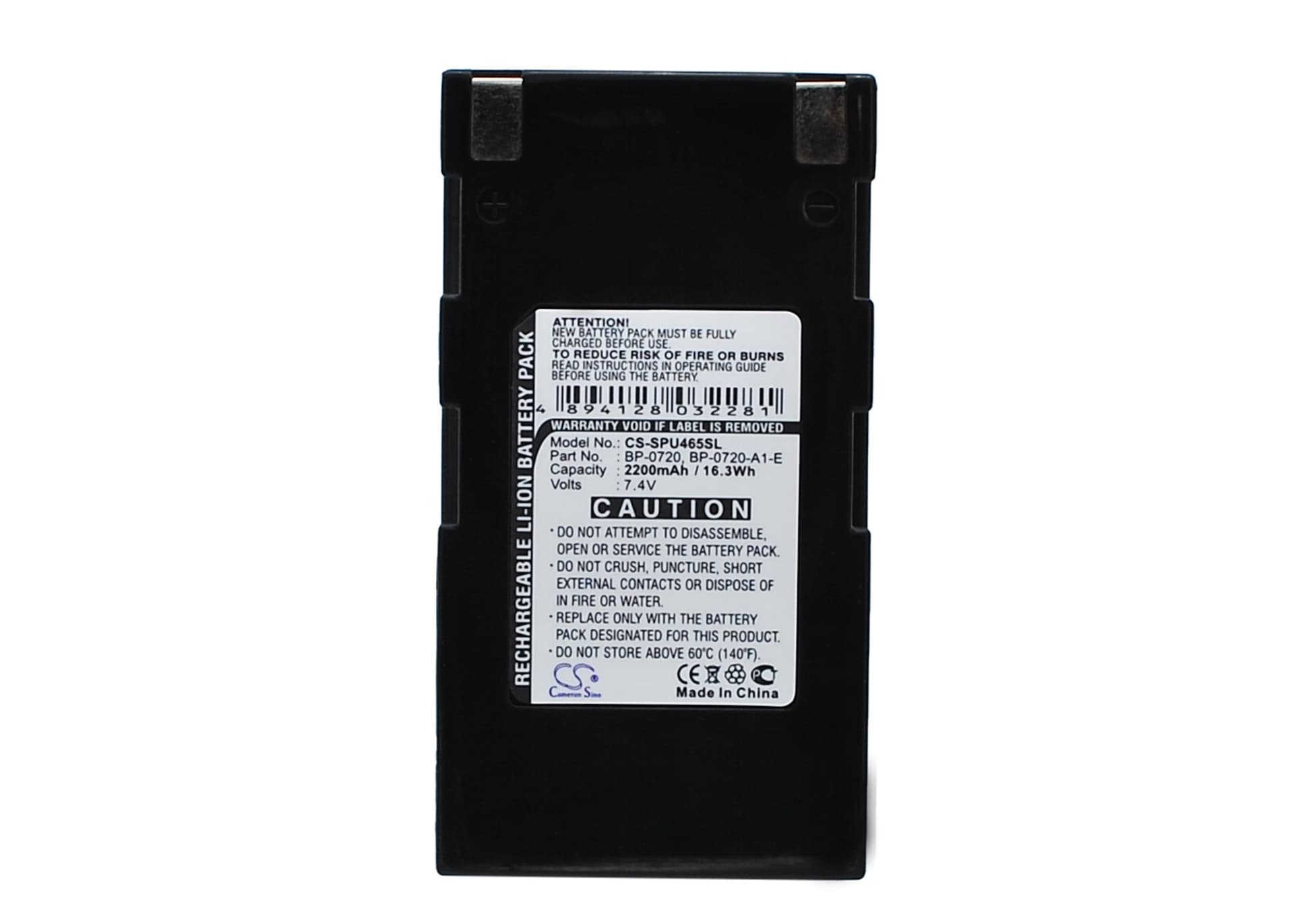 Replacement Battery for Seiko MPU-L465 Label Printer - CS-SPU465SL-1.jpg