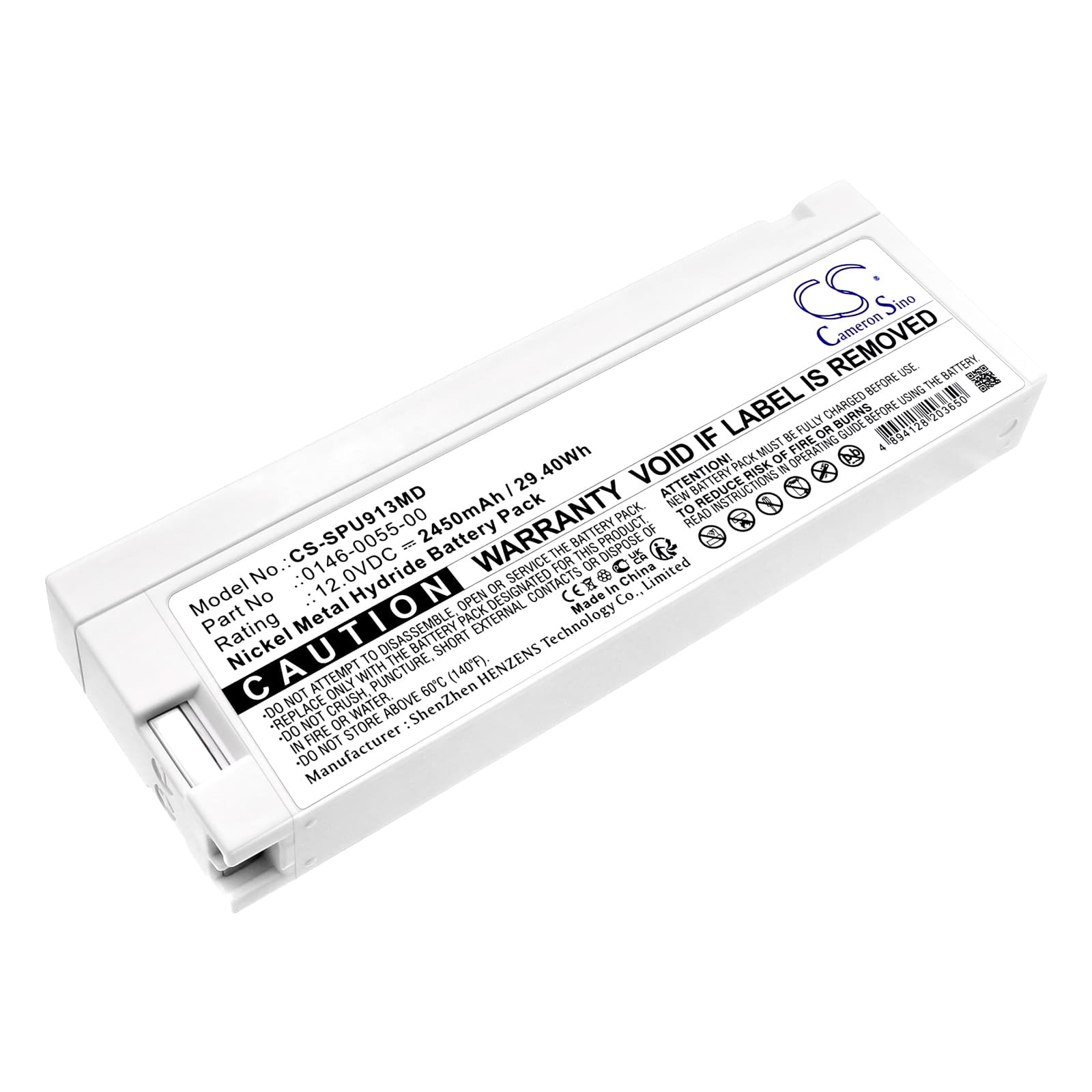 Replacement Battery for Spacelabs 90367