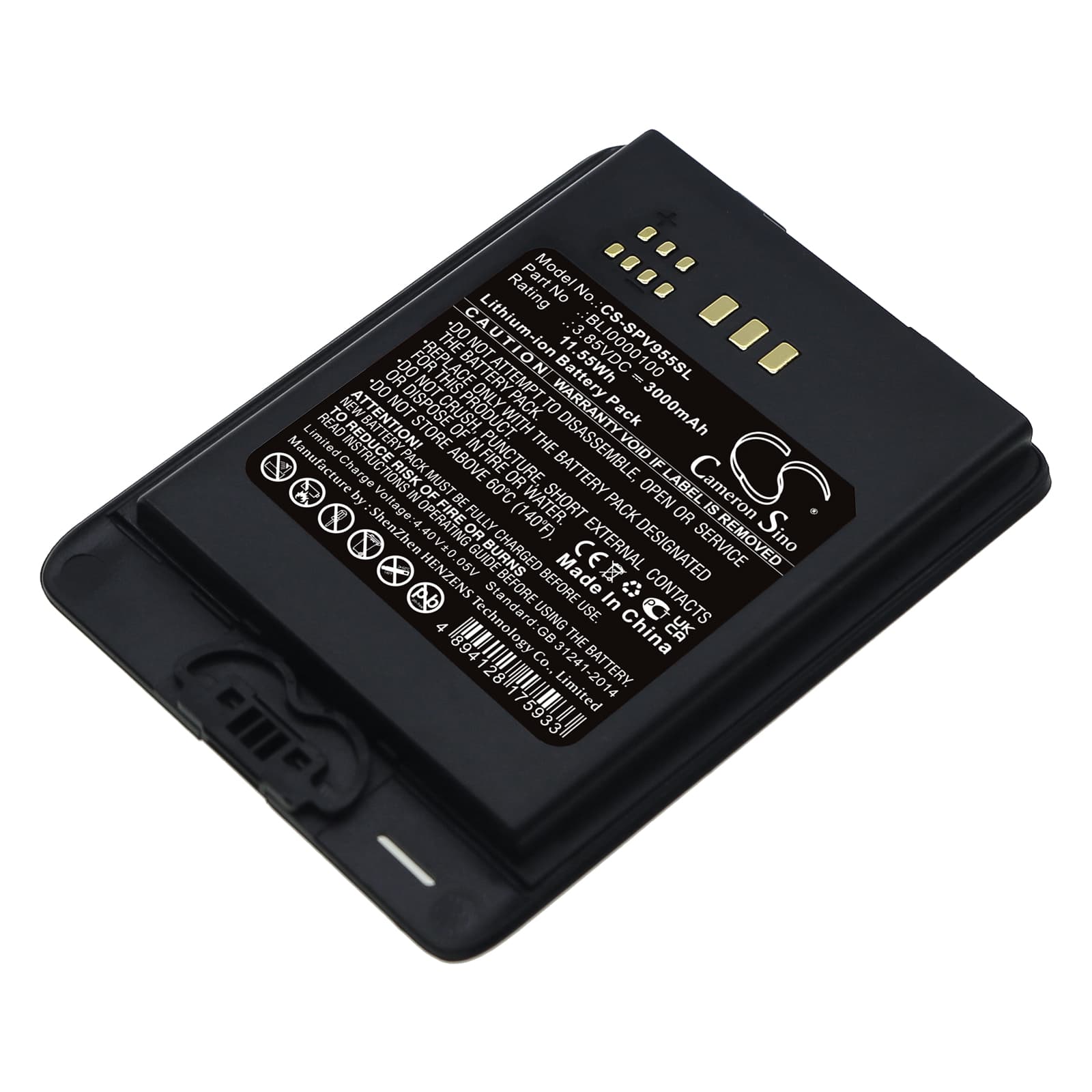 Replacement Battery for Cisco 74-125897-02 - CS-SPV955SL-1.jpg